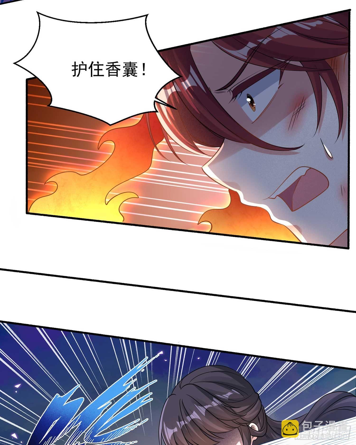 第34话 蛇蝎心肠的女人！-第37话