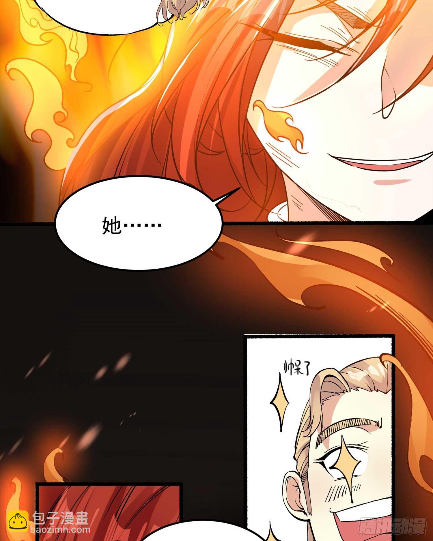 第34话 蛇蝎心肠的女人！-第37话