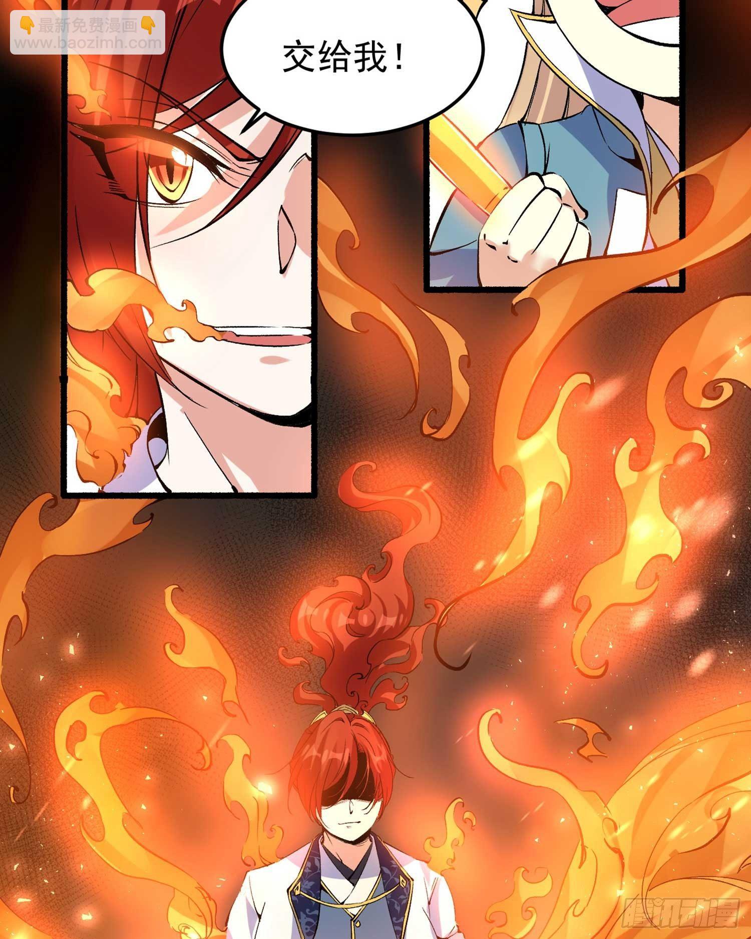 第34话 蛇蝎心肠的女人！-第37话