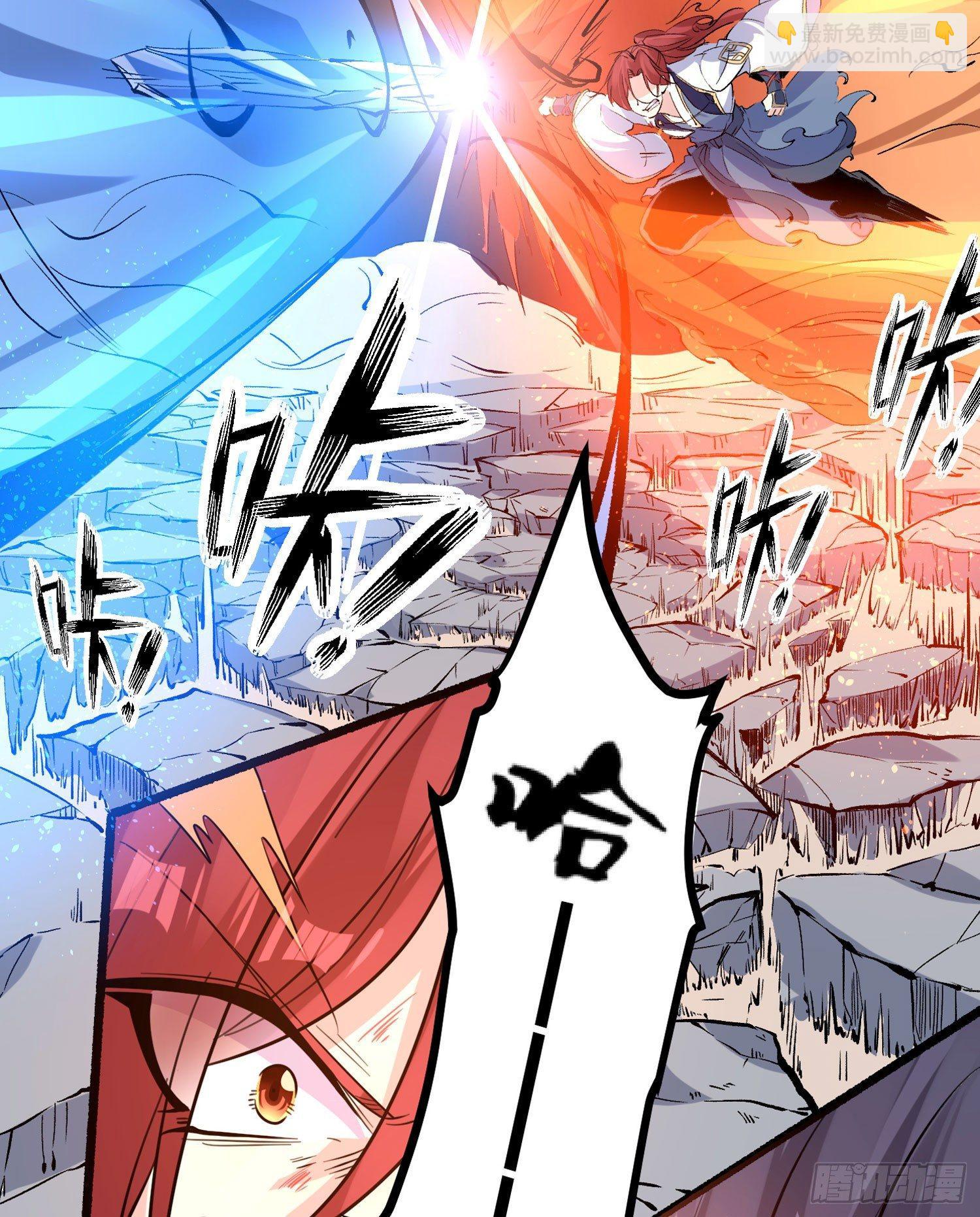 第35话 你别伤害福福！(1/2)-第39话