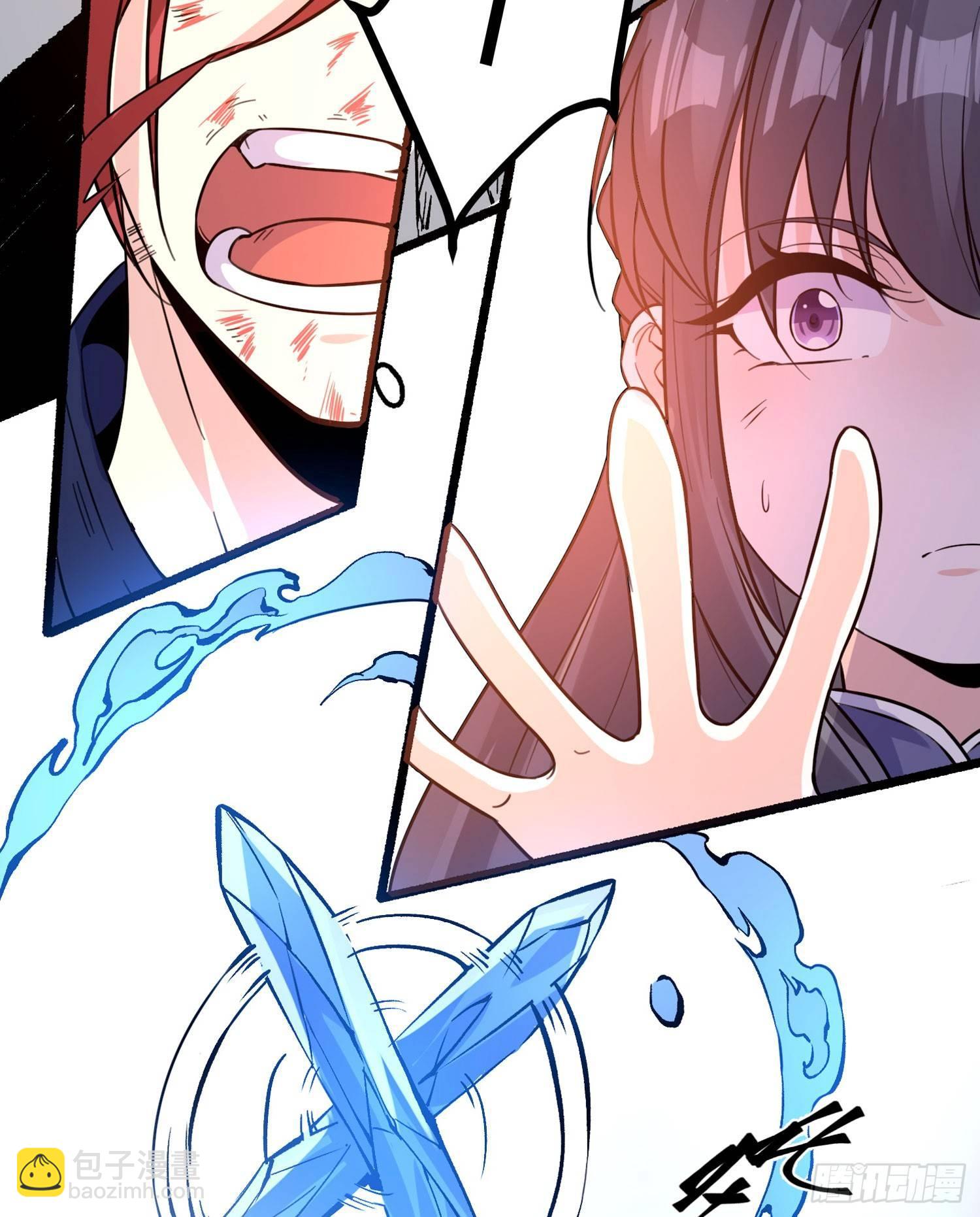 第35话 你别伤害福福！(1/2)-第39话