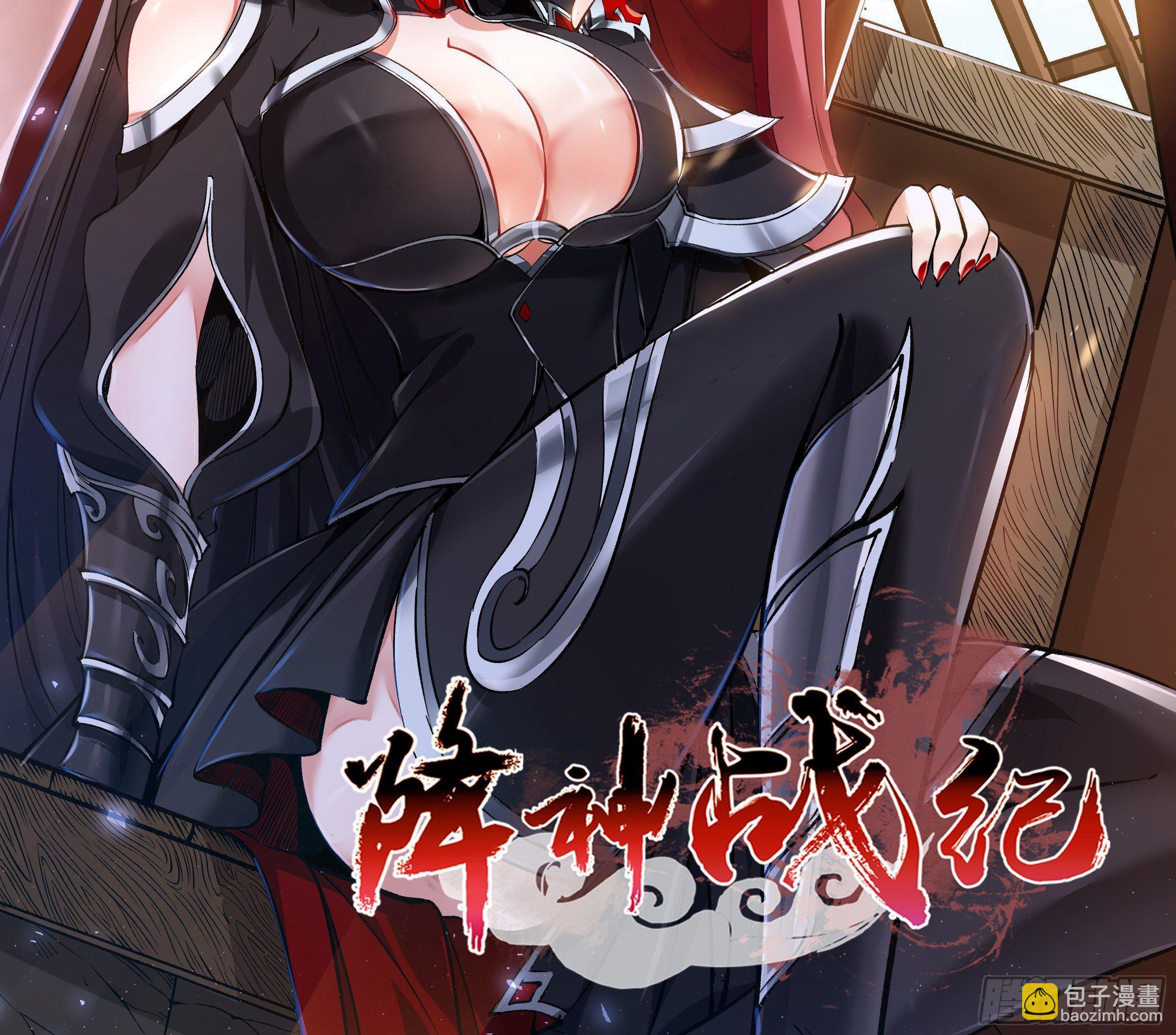 第35话 你别伤害福福！(1/2)-第39话