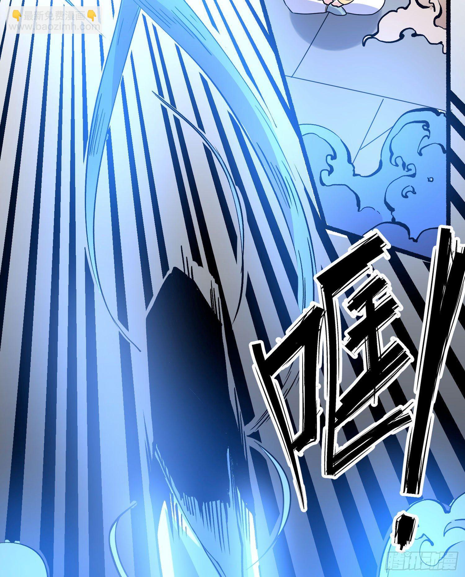 第35话 你别伤害福福！(1/2)-第39话