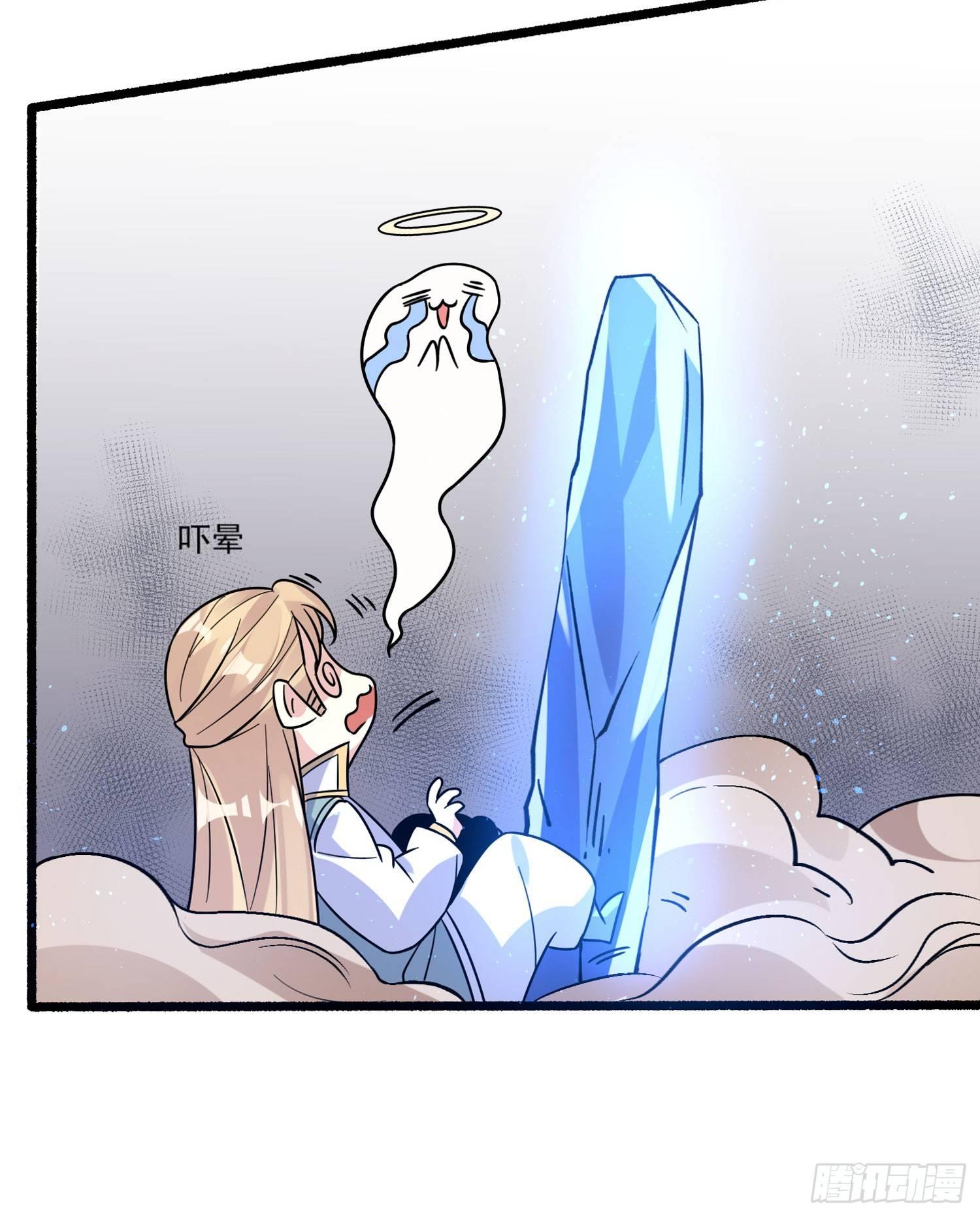 第35话 你别伤害福福！(1/2)-第39话