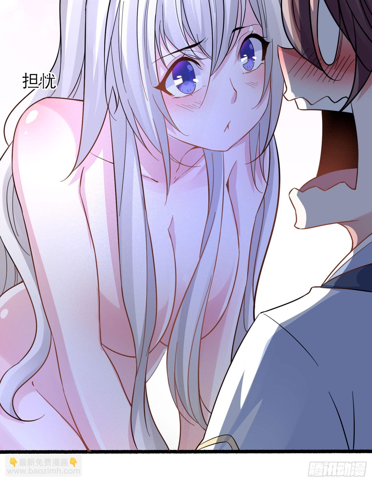 第37话 成为我的眷神吧！(1/2)-第41话