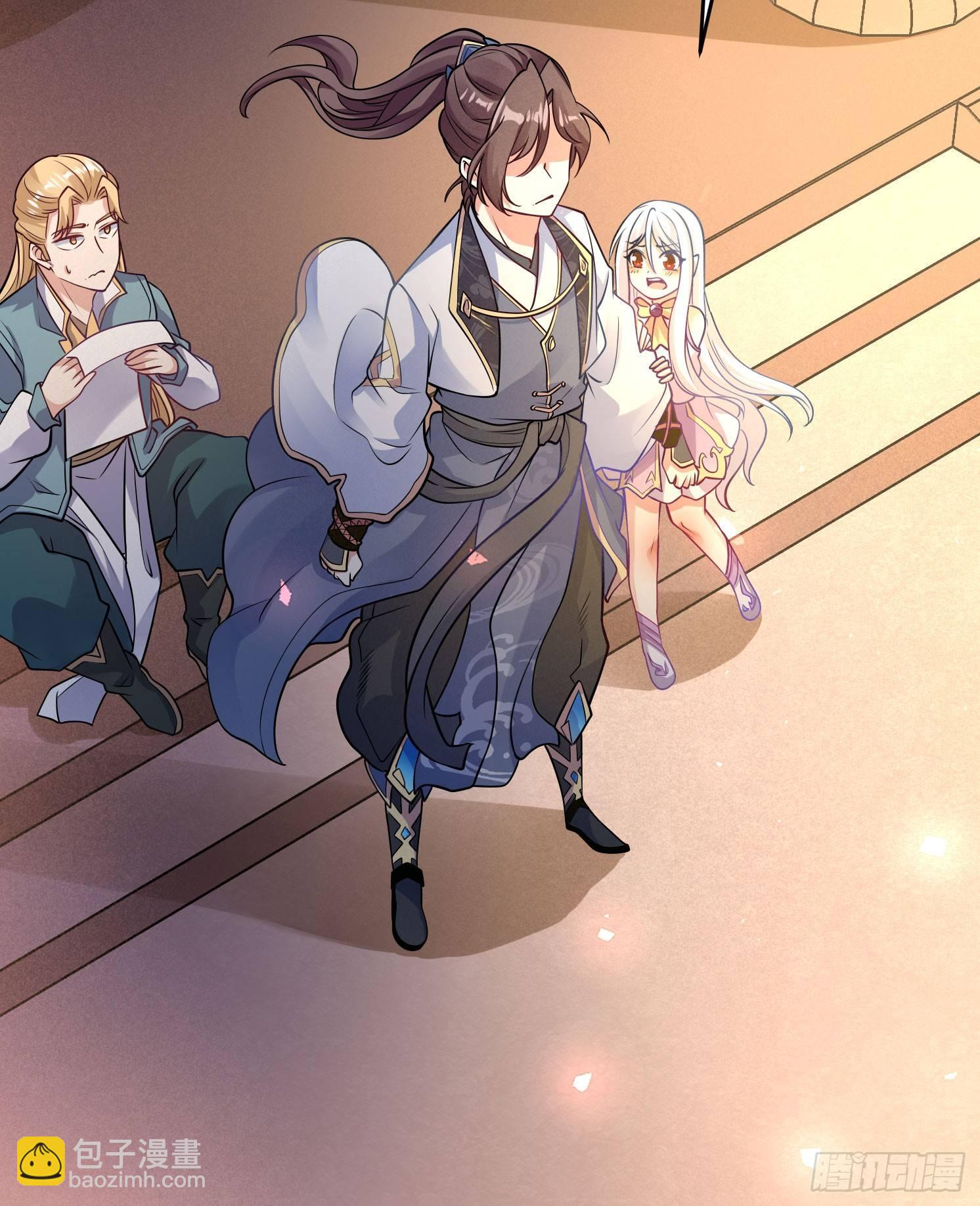 第39话 齐人之福焦头烂额(1/2)-第43话