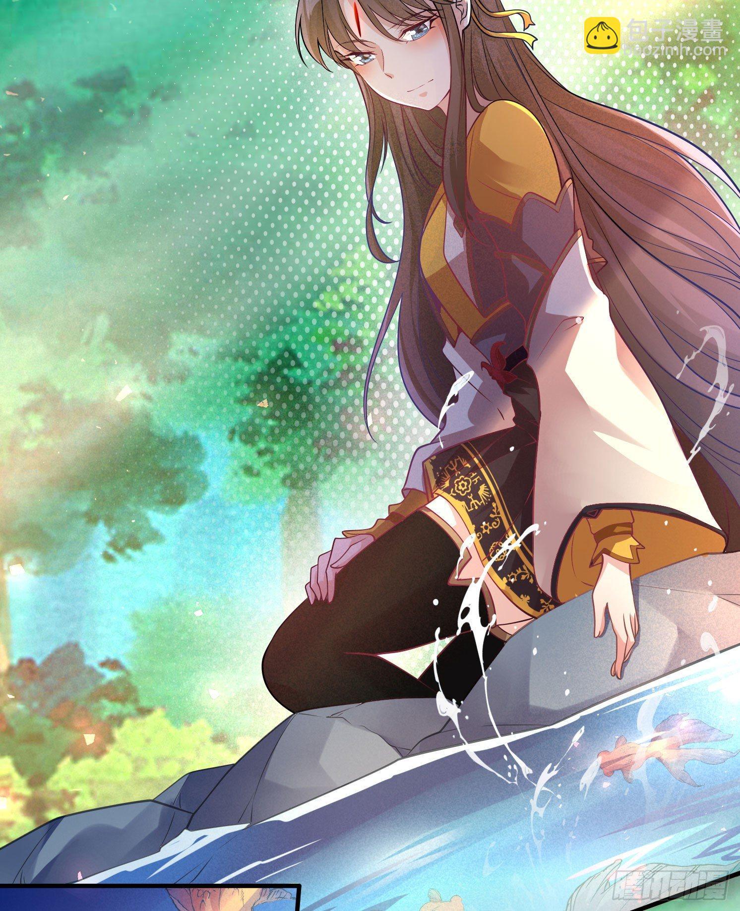 第39话 齐人之福焦头烂额(1/2)-第43话