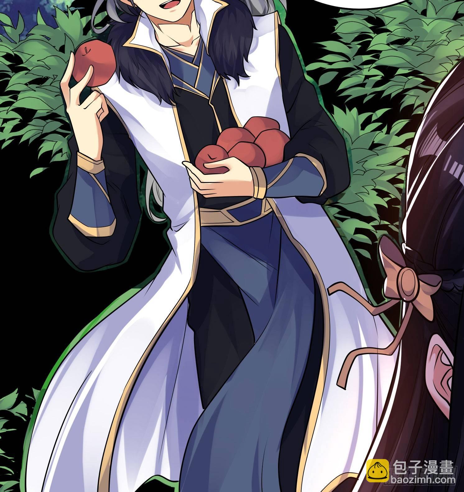 第39话 齐人之福焦头烂额(1/2)-第43话