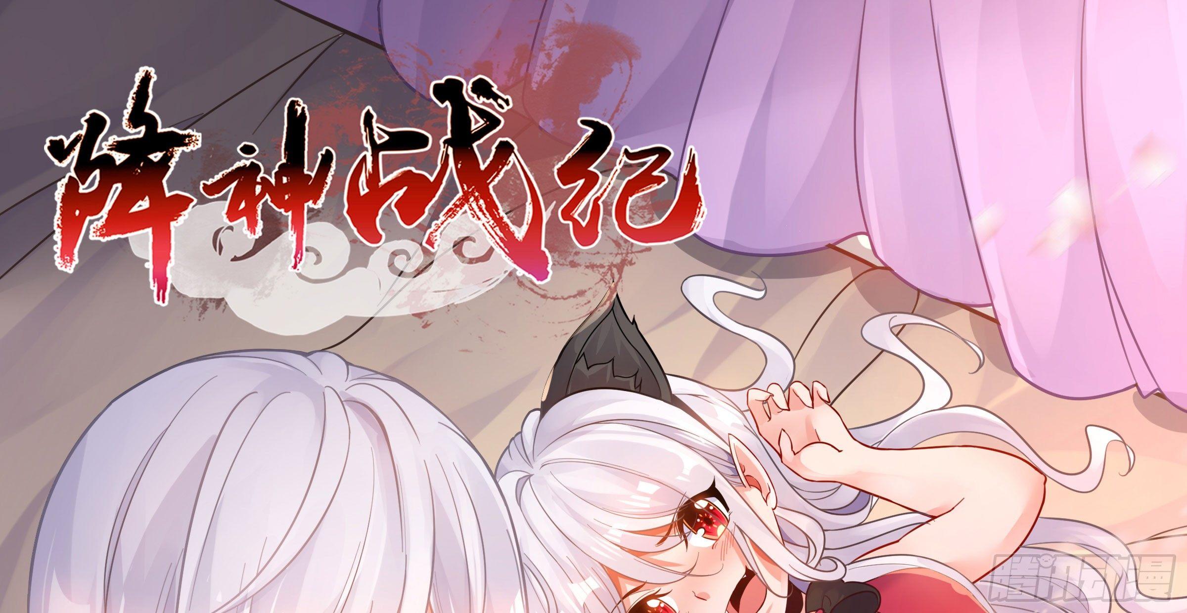 第43话 为了秀秀！(1/2)-第47话