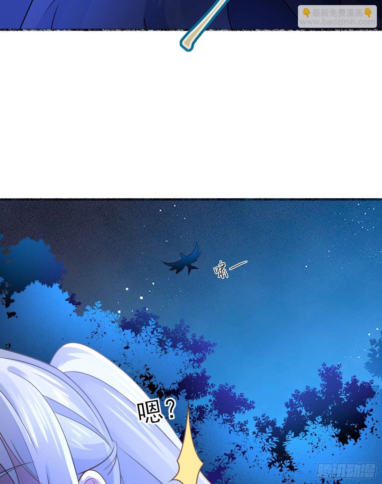 第43话 为了秀秀！(1/2)-第47话