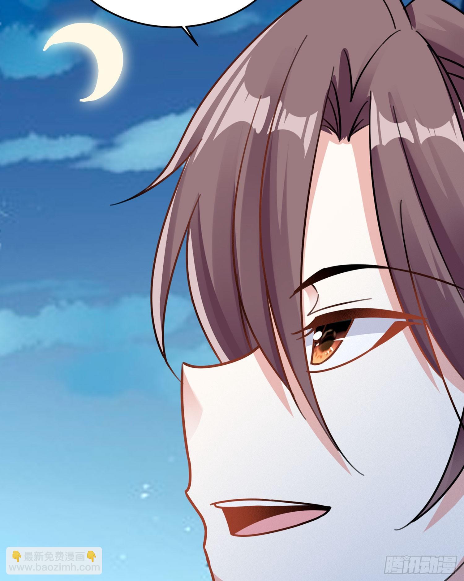 第43话 为了秀秀！(1/2)-第47话