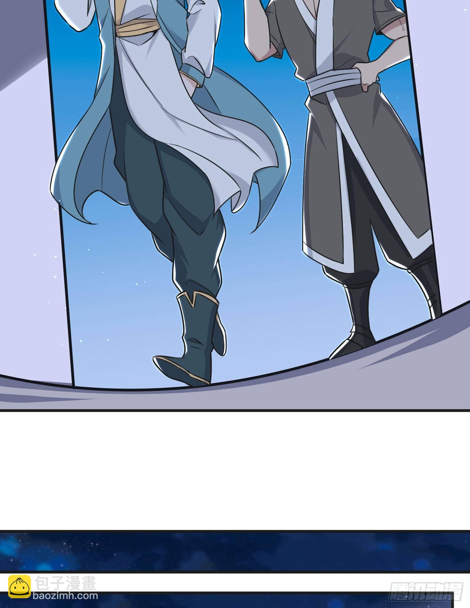 第45话 生米煮成熟饭？！(1/2)-第49话