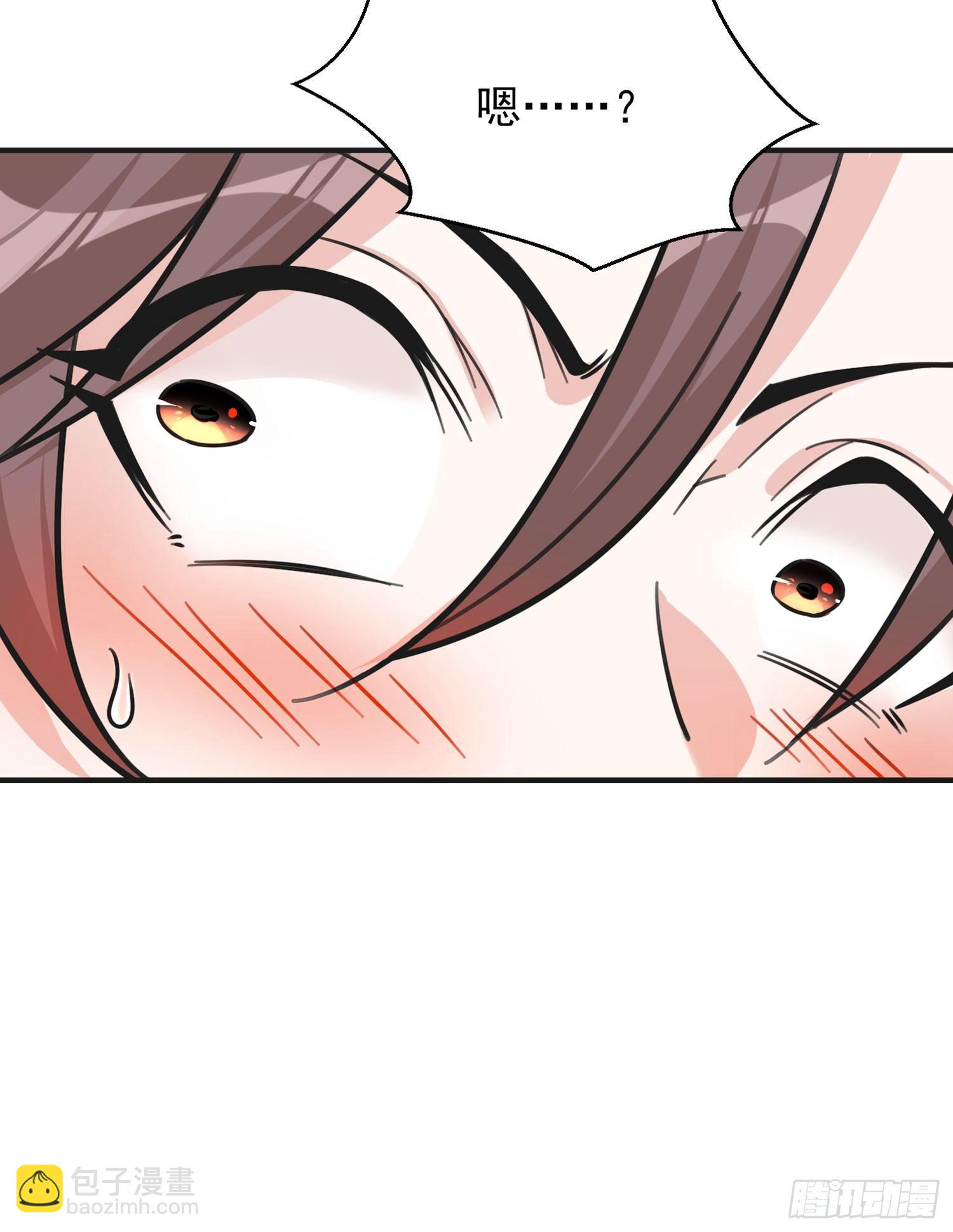 第45话 生米煮成熟饭？！(1/2)-第49话