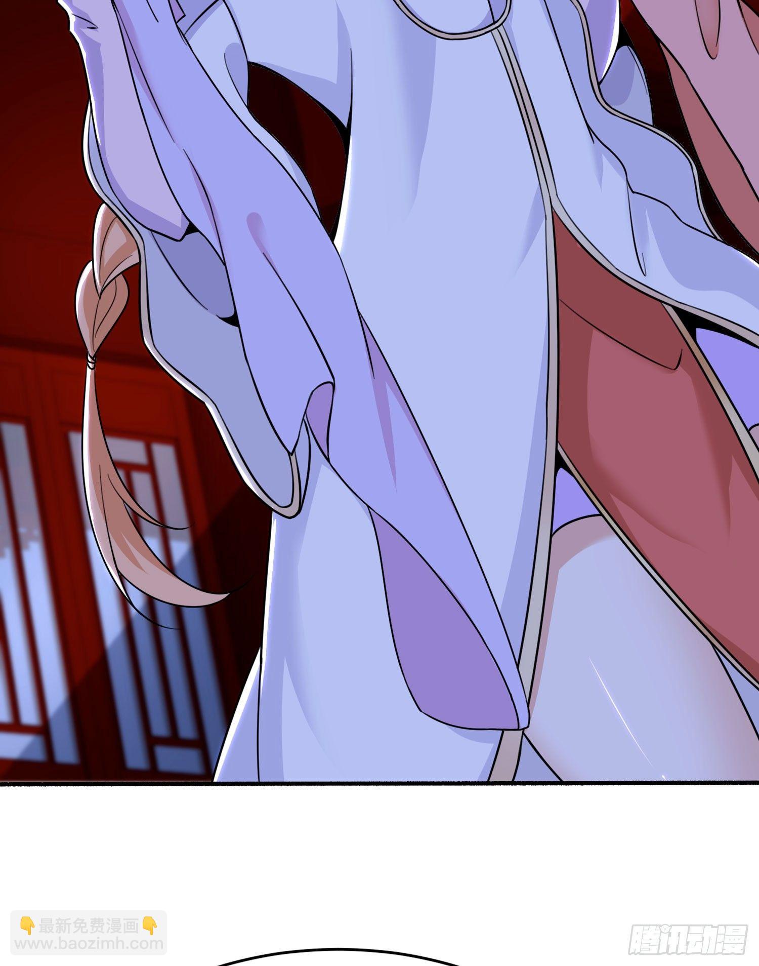 第47话 朋友之妻，近则要命(1/2)-第51话