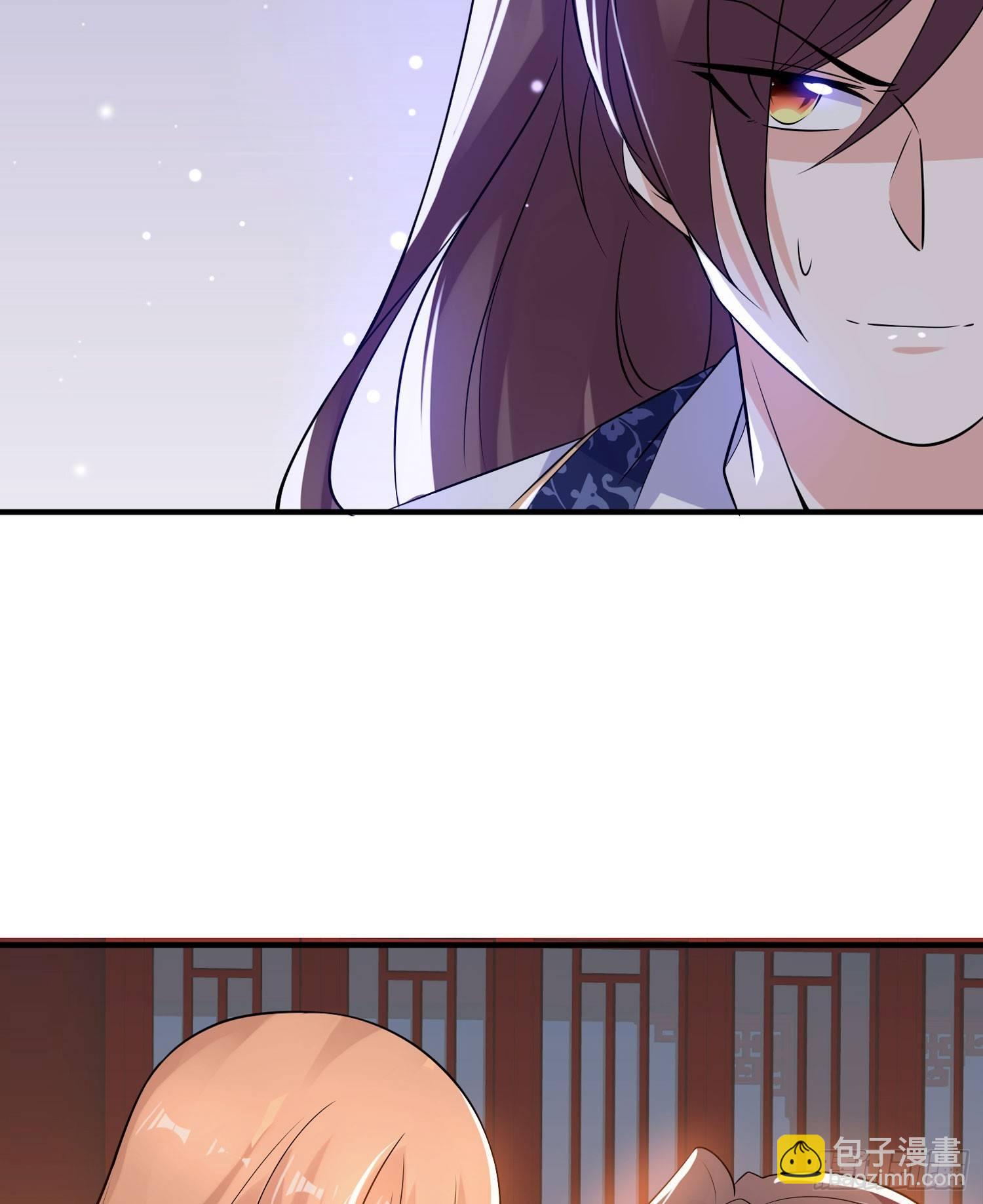 第47话 朋友之妻，近则要命(1/2)-第51话