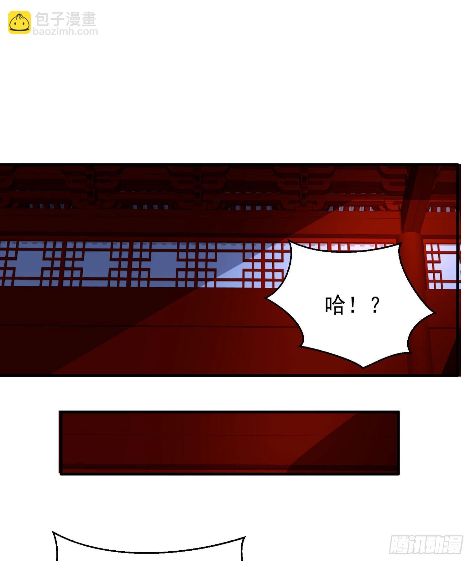 第49话 你的要求，是在玩火！(1/2)-第53话