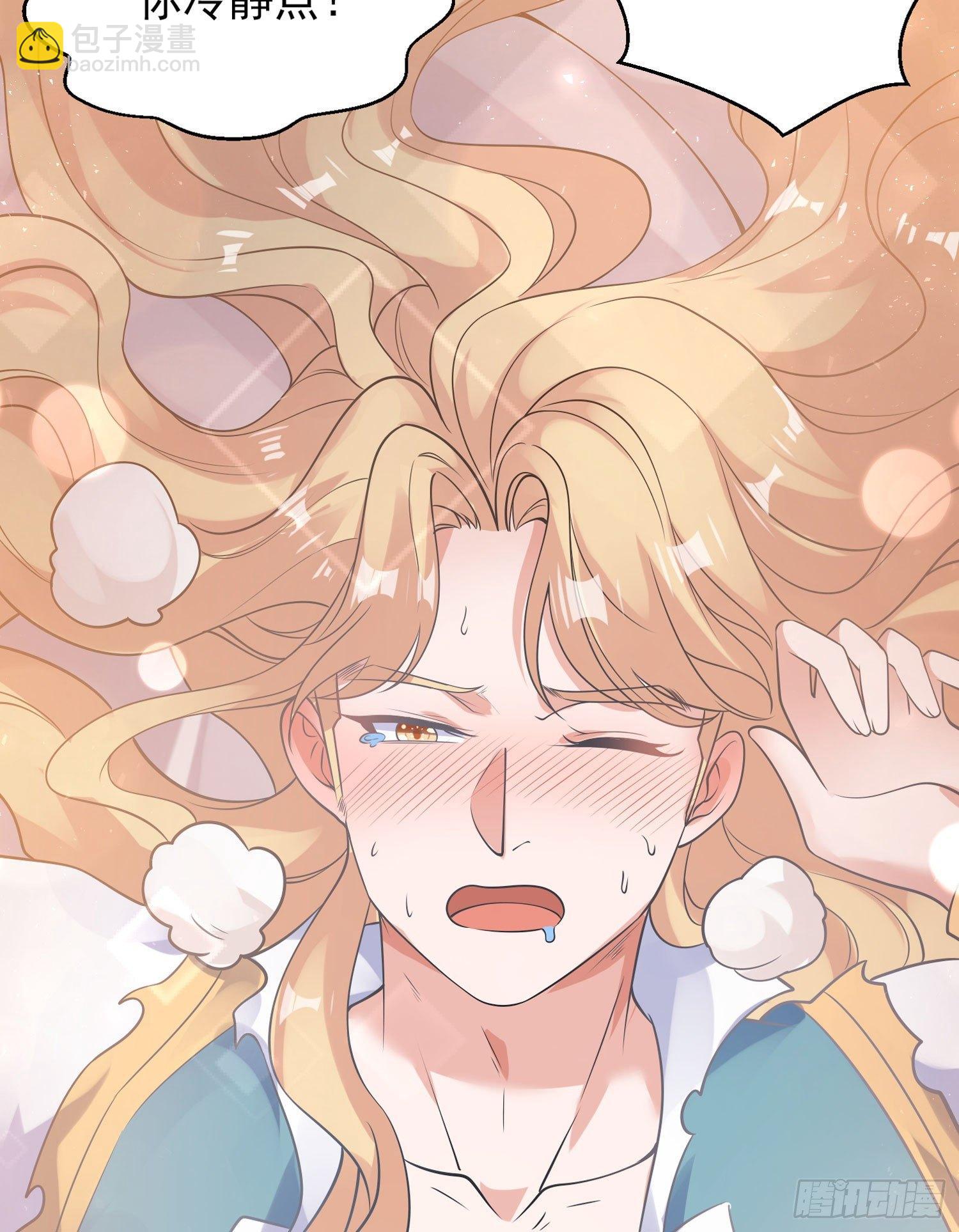 第49话 你的要求，是在玩火！(1/2)-第53话