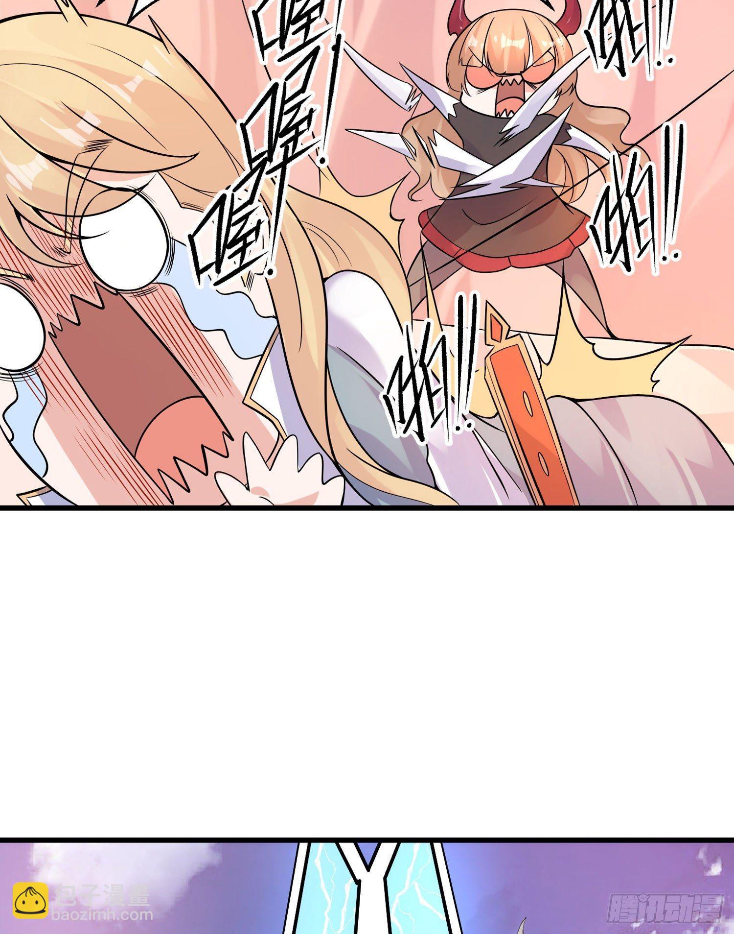 第49话 你的要求，是在玩火！(1/2)-第53话