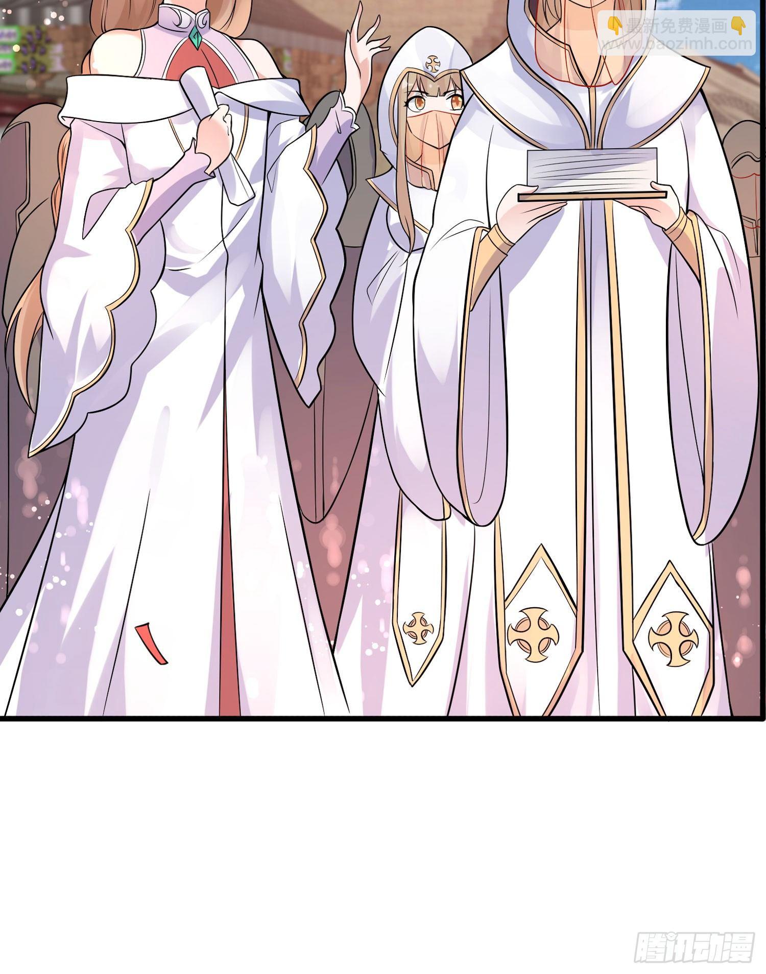 第49话 你的要求，是在玩火！(1/2)-第53话