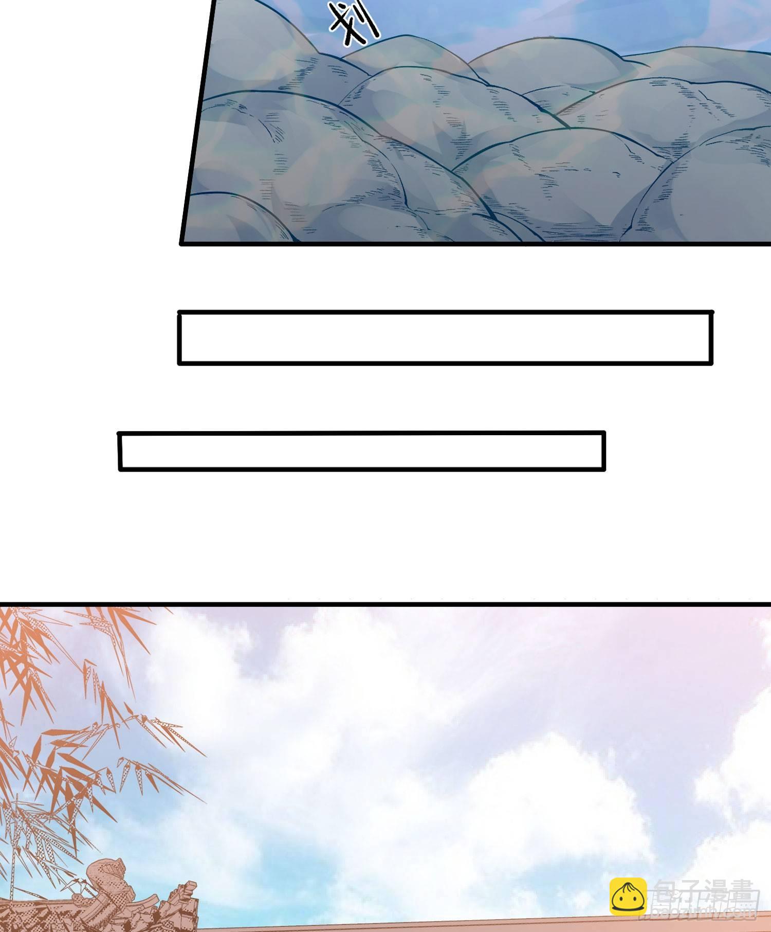 第51话 秀秀的秘密(1/2)-第55话