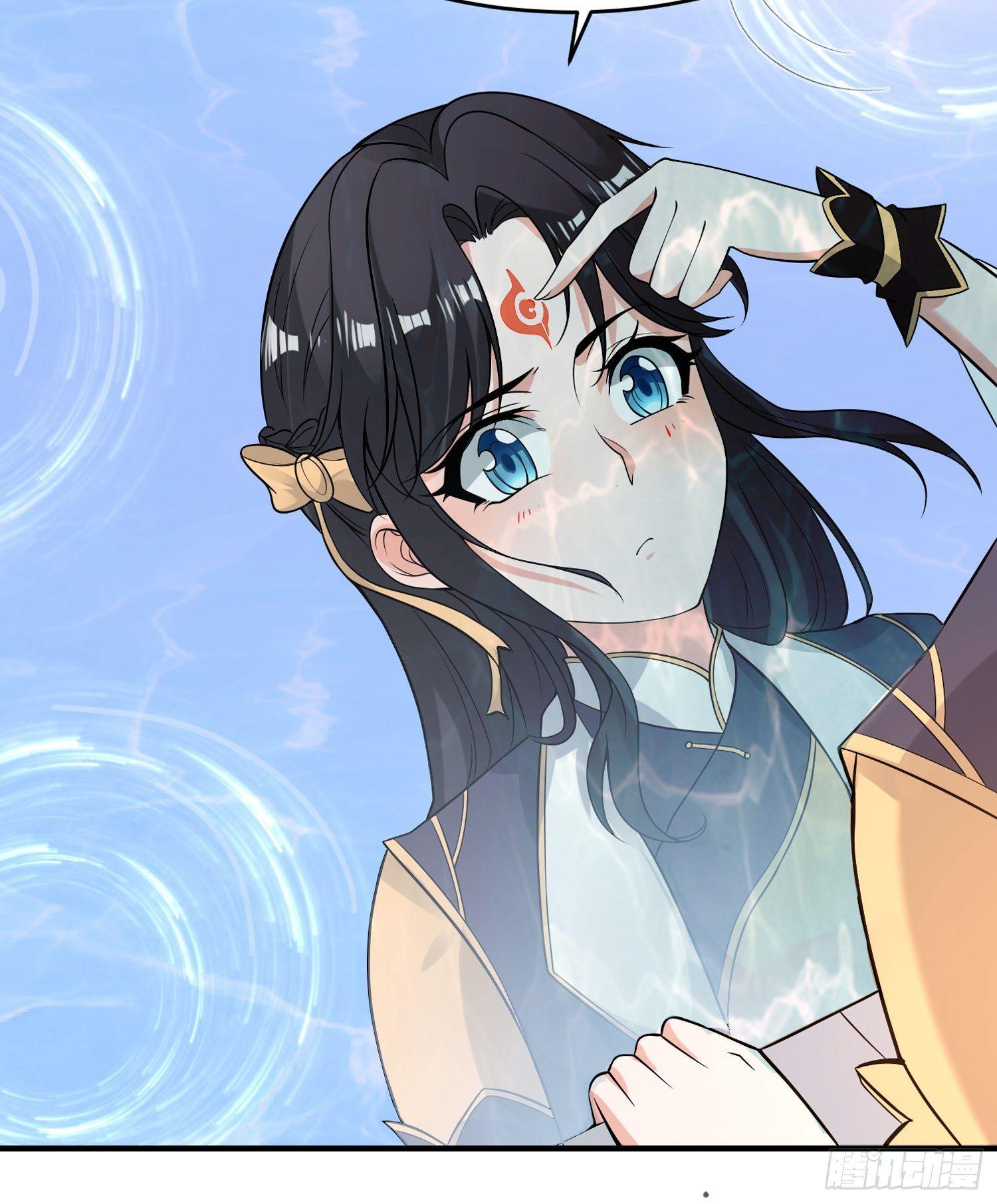 第51话 秀秀的秘密(1/2)-第55话