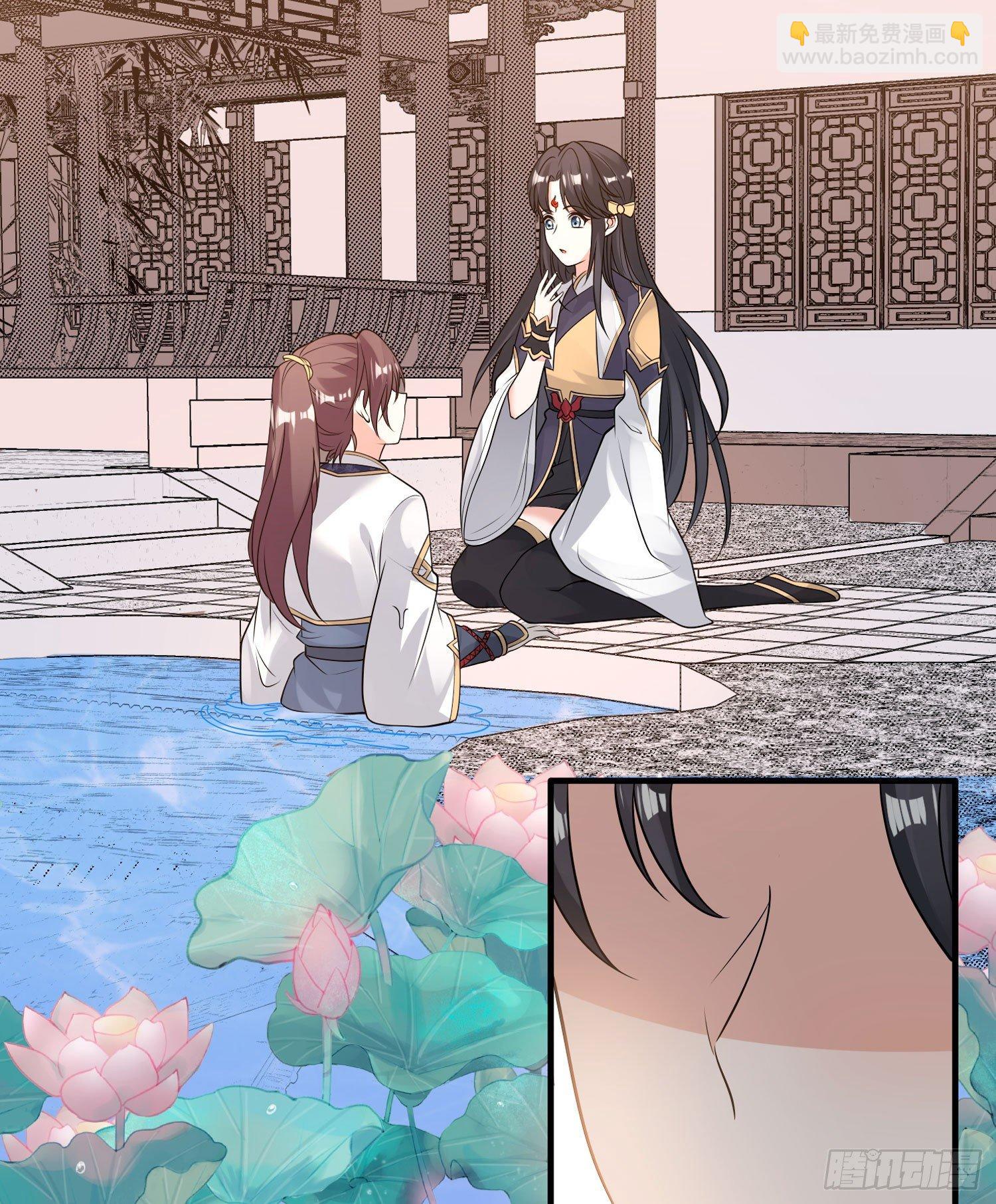 第51话 秀秀的秘密(1/2)-第55话