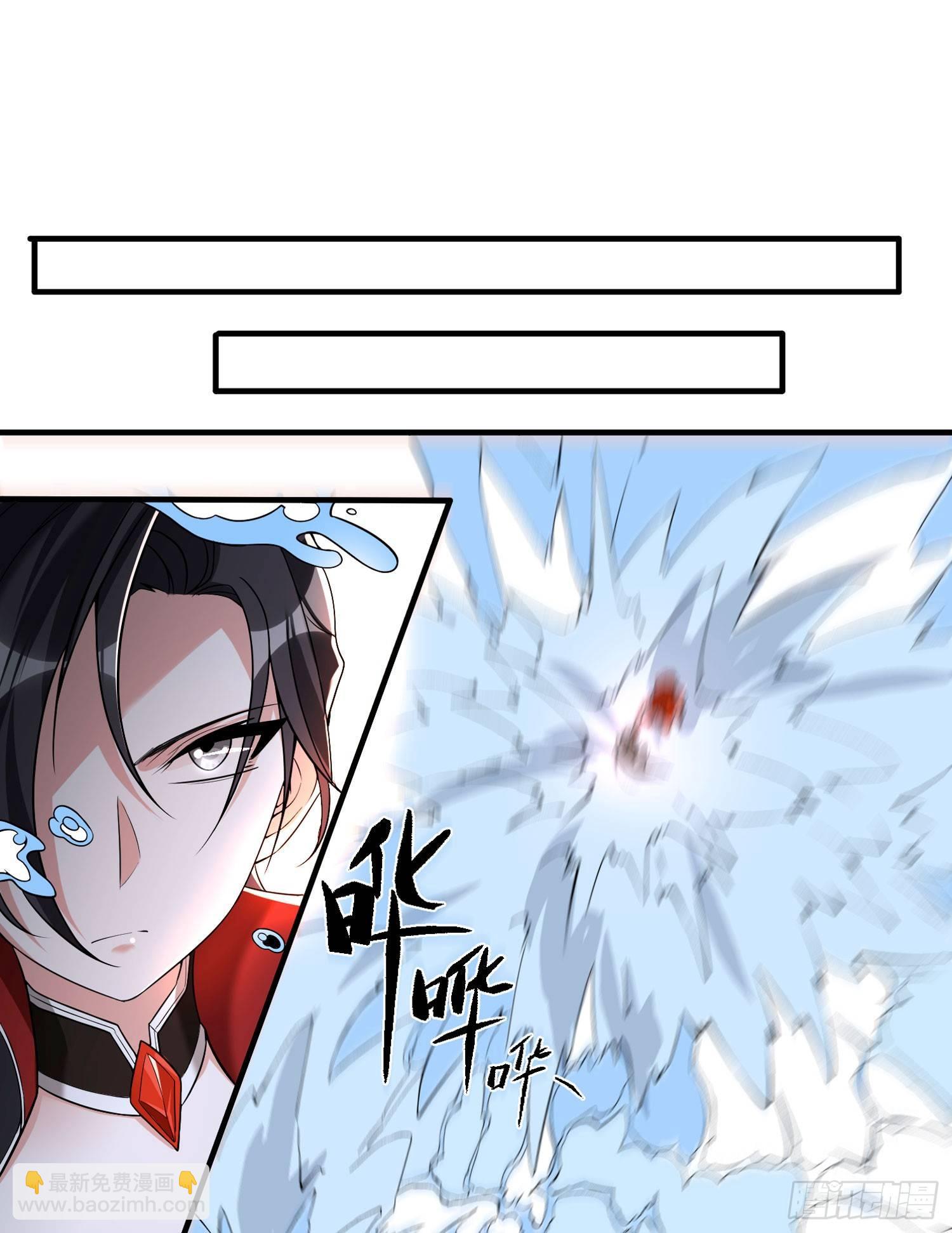 第51话 秀秀的秘密(1/2)-第55话