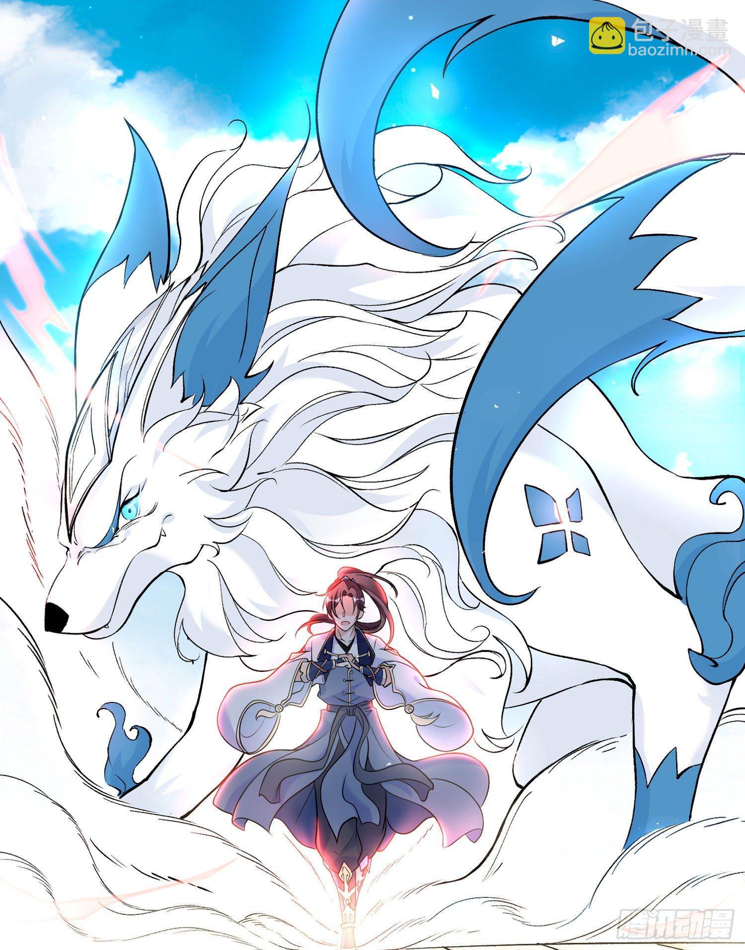 第55话 卯元，给宋小六让位！(1/2)-第59话