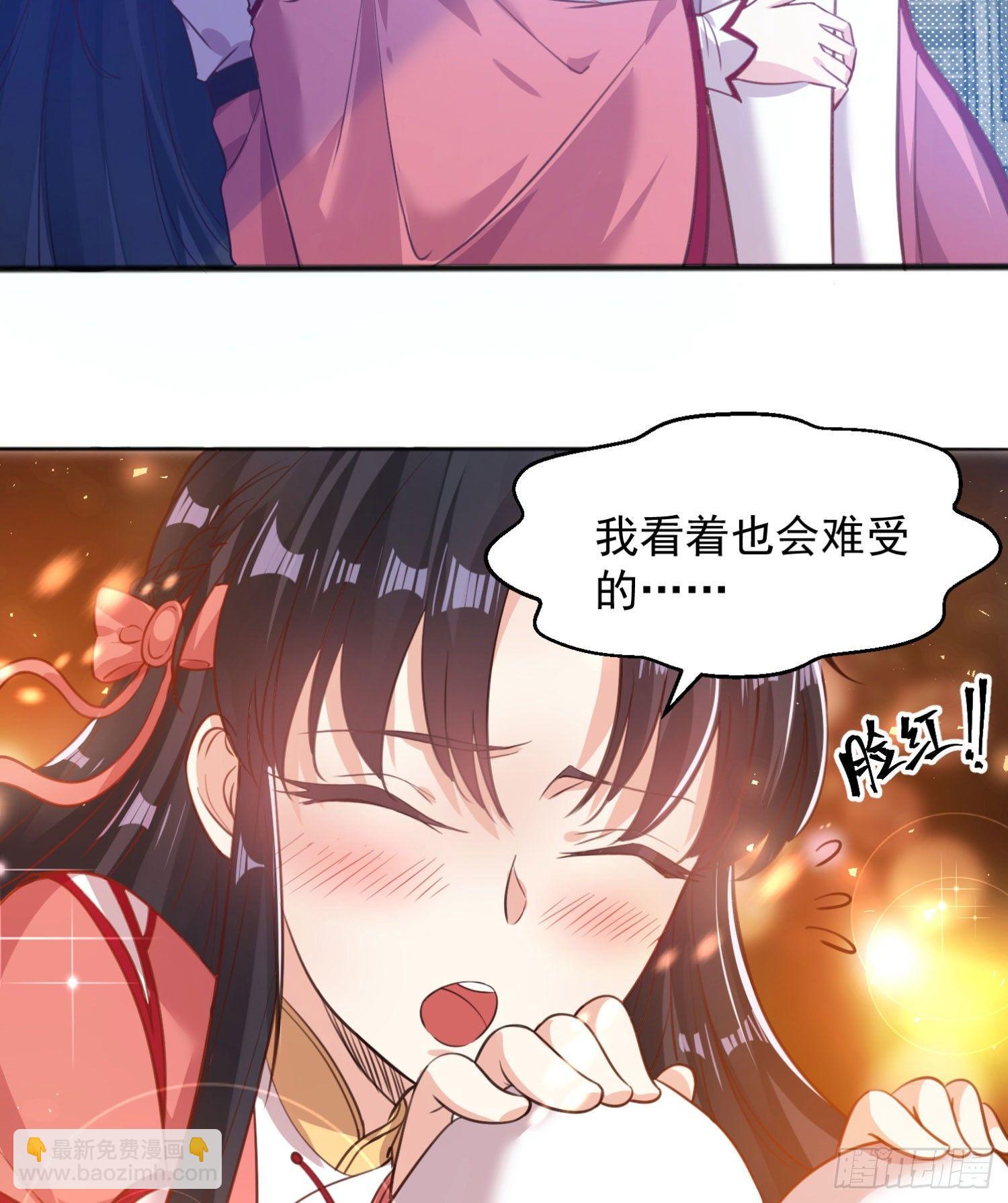 第4话 不如我们&hellip;&hellip;-第7话