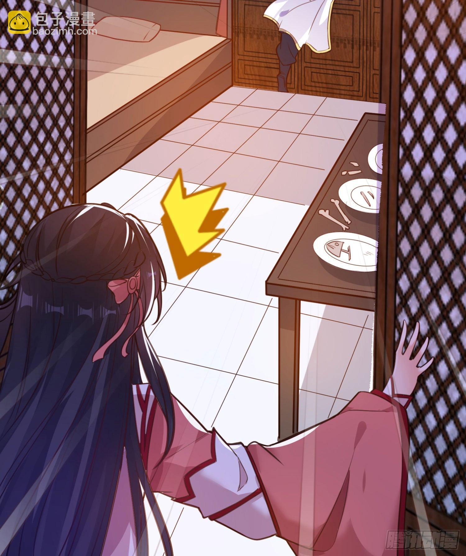 第4话 不如我们&hellip;&hellip;-第7话