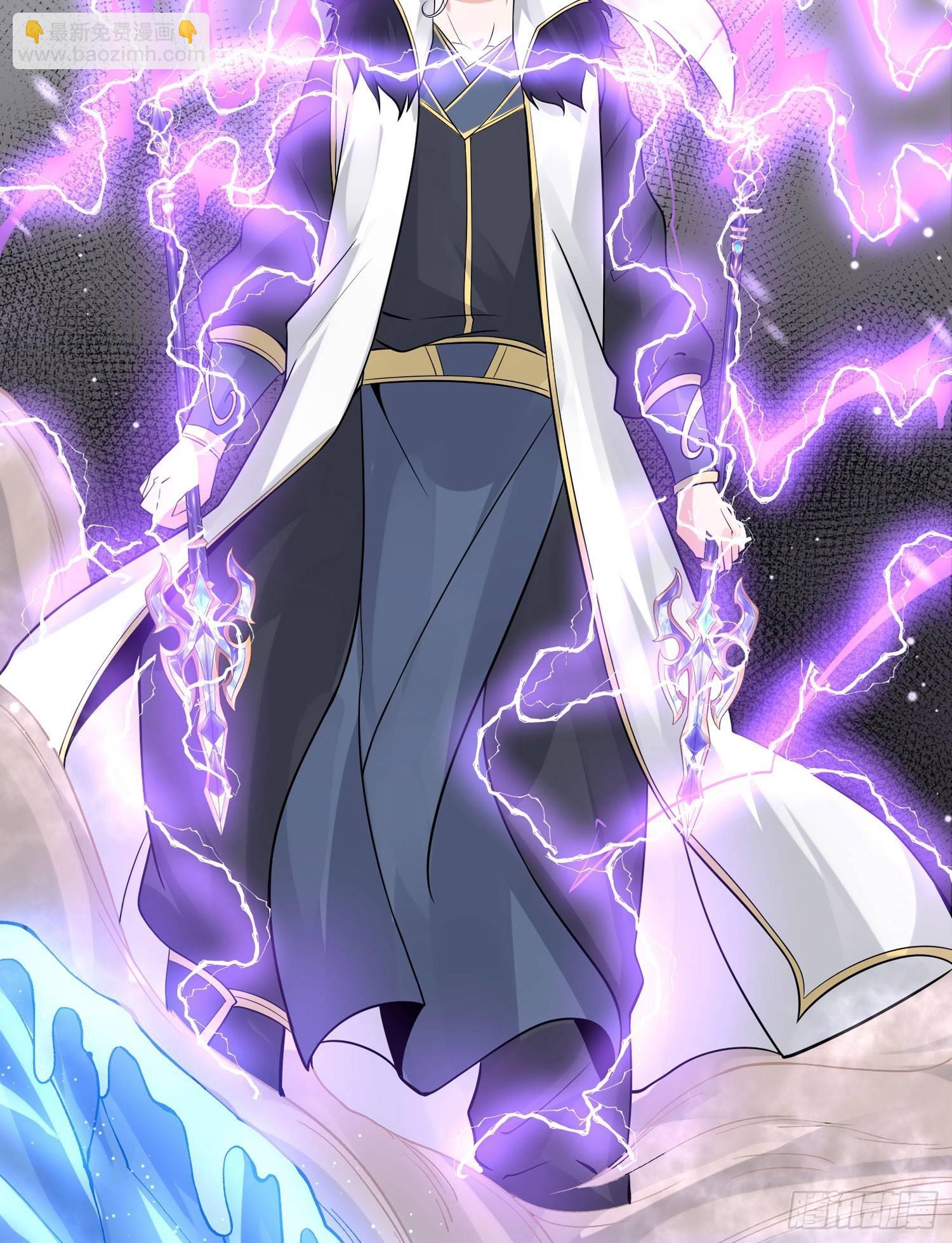 第57话 宋生，再等我一会儿！-第61话