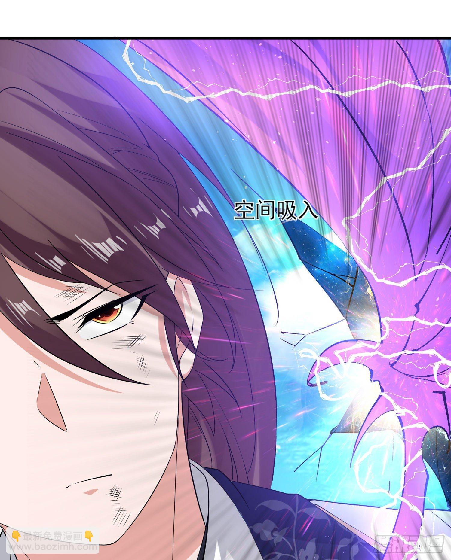 第59话 把手从她身上拿开！(1/2)-第63话