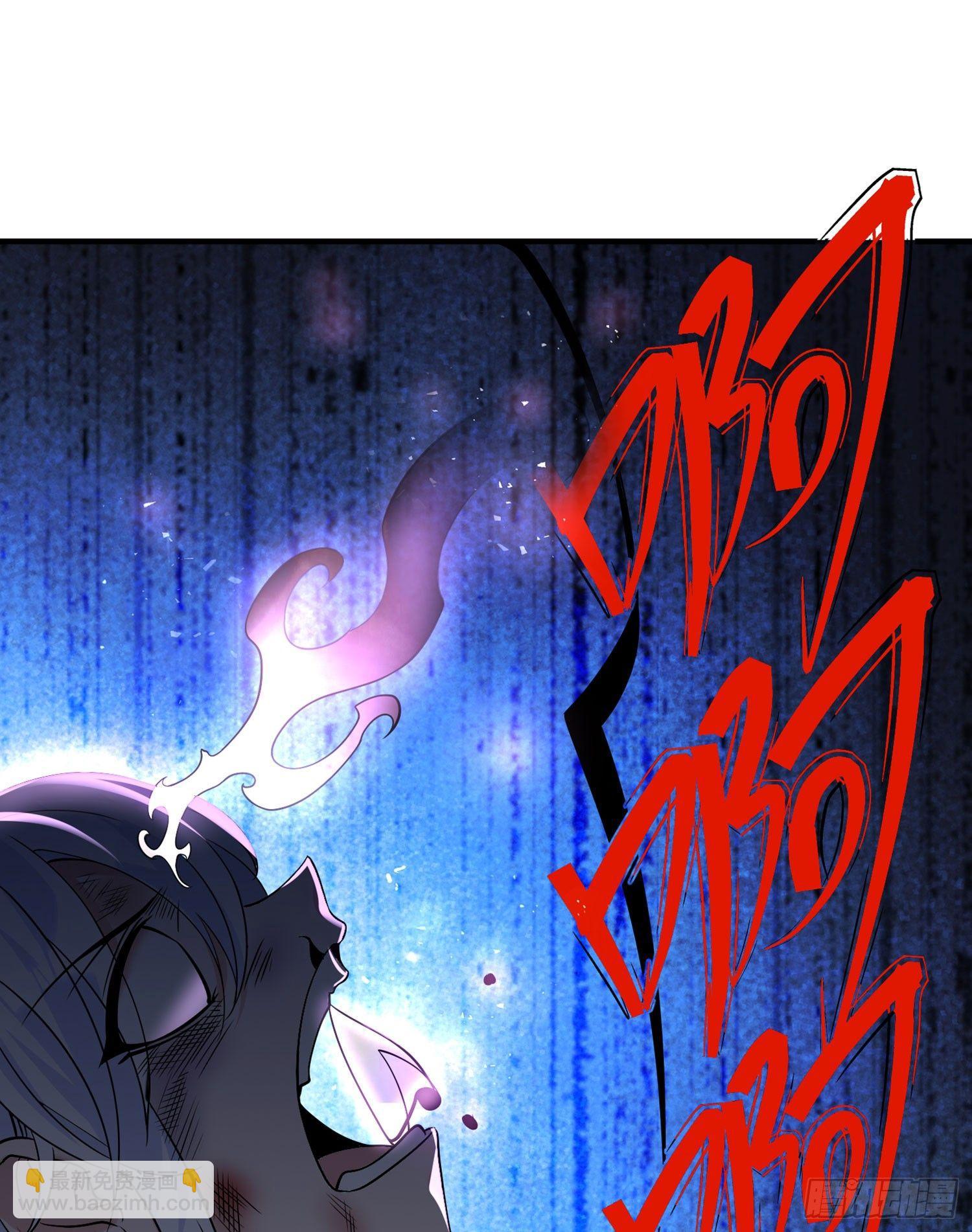 第59话 把手从她身上拿开！(1/2)-第63话