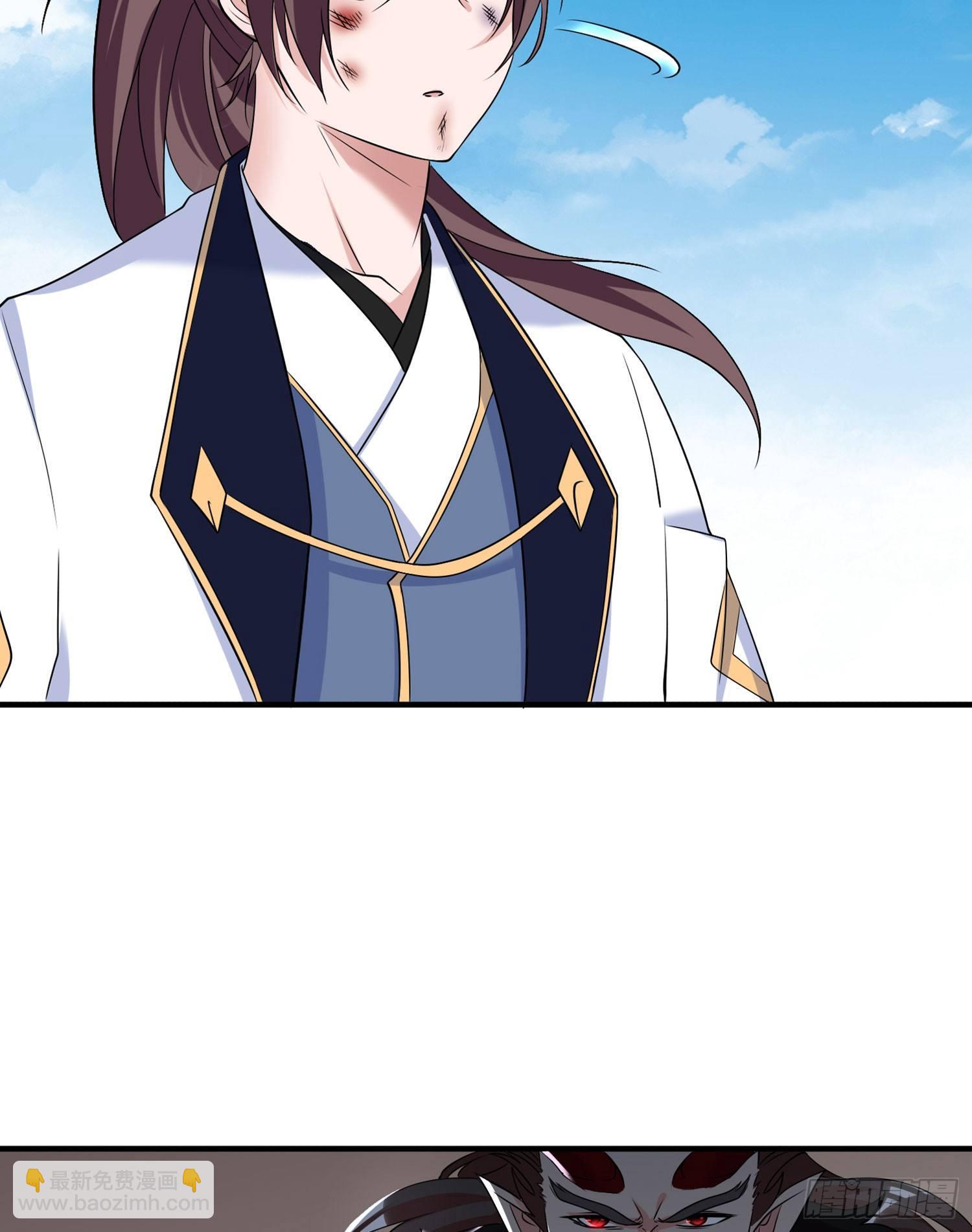 第59话 把手从她身上拿开！(1/2)-第63话