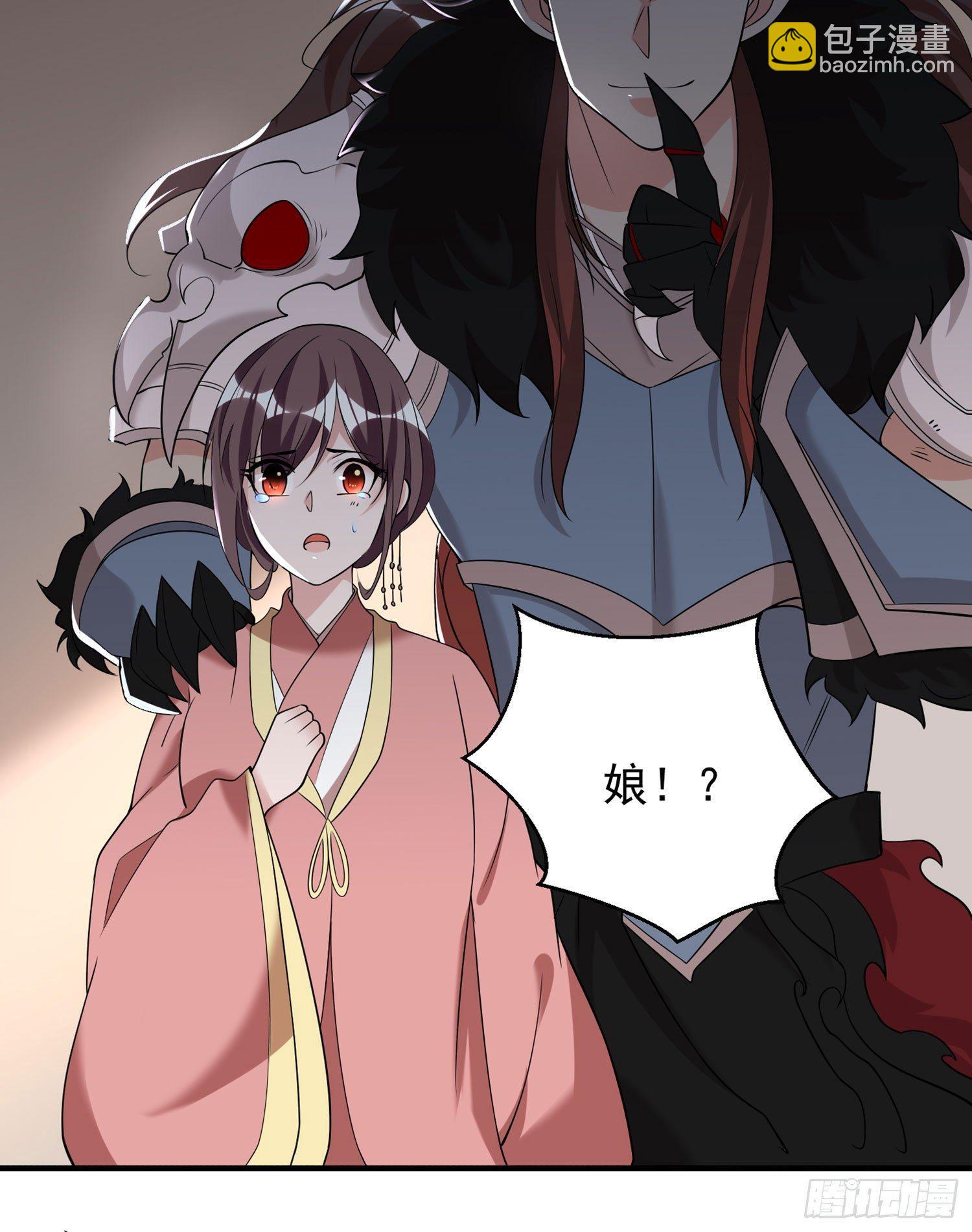 第59话 把手从她身上拿开！(1/2)-第63话