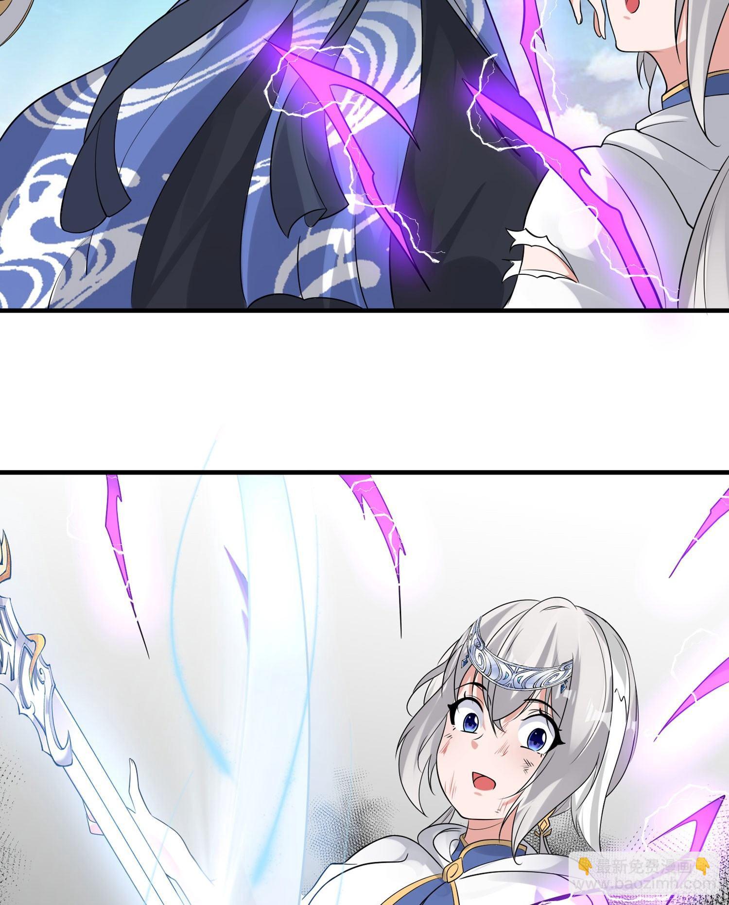 第59话 把手从她身上拿开！(1/2)-第63话