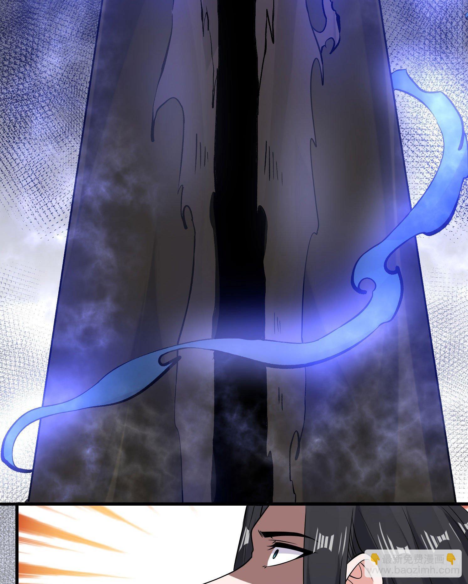 第61话 天凉铮，就此陨落吧！(1/2)-第65话