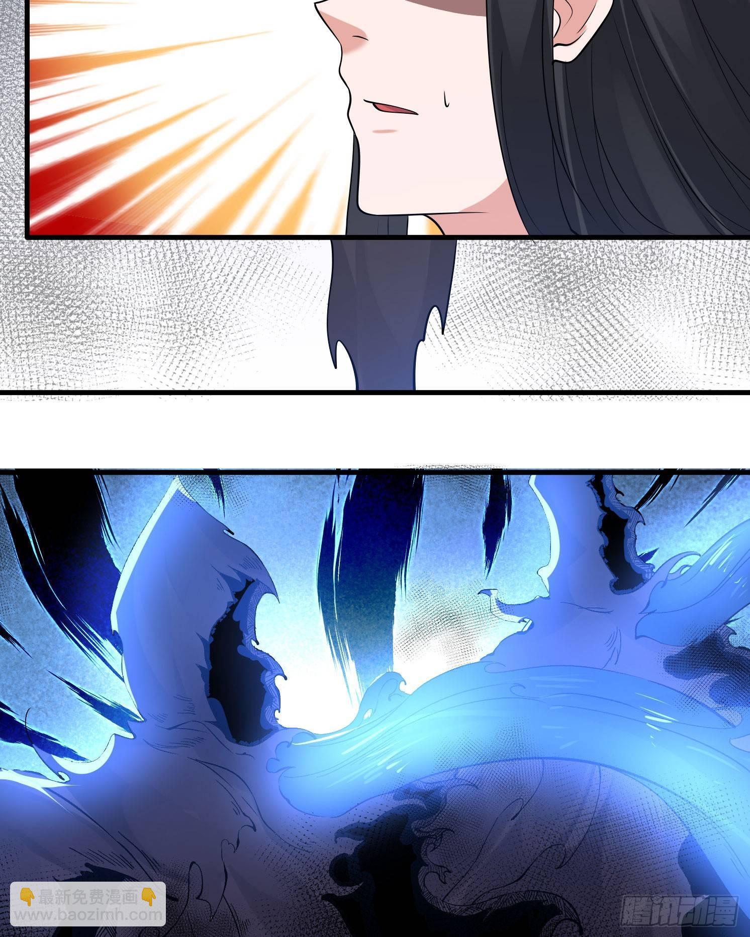 第61话 天凉铮，就此陨落吧！(1/2)-第65话