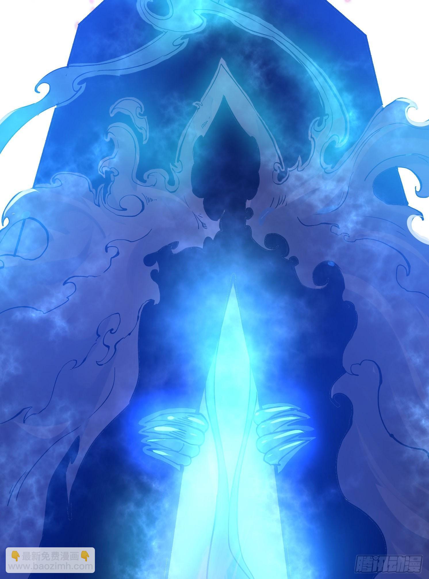 第61话 天凉铮，就此陨落吧！(1/2)-第65话