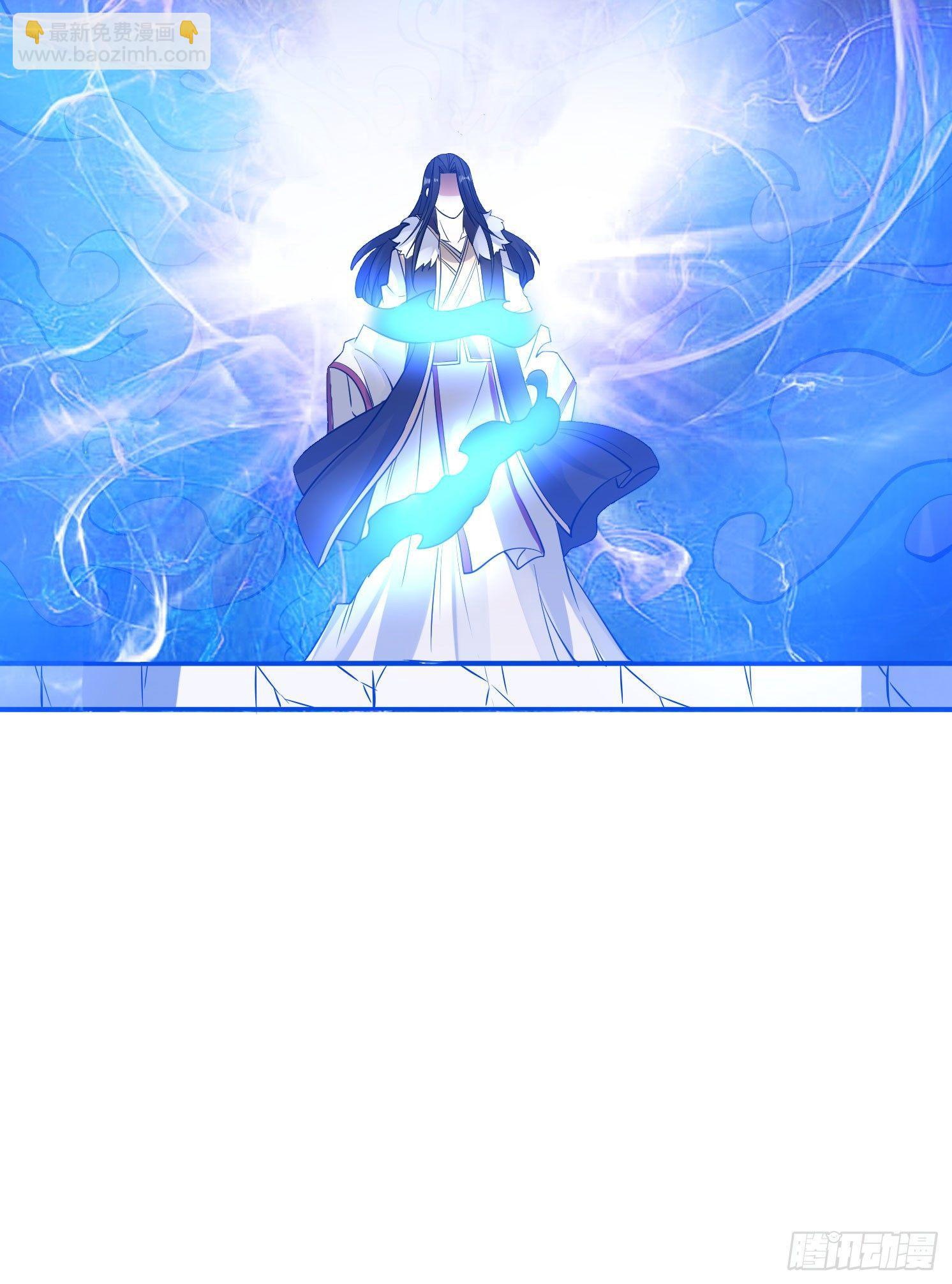 第61话 天凉铮，就此陨落吧！(1/2)-第65话