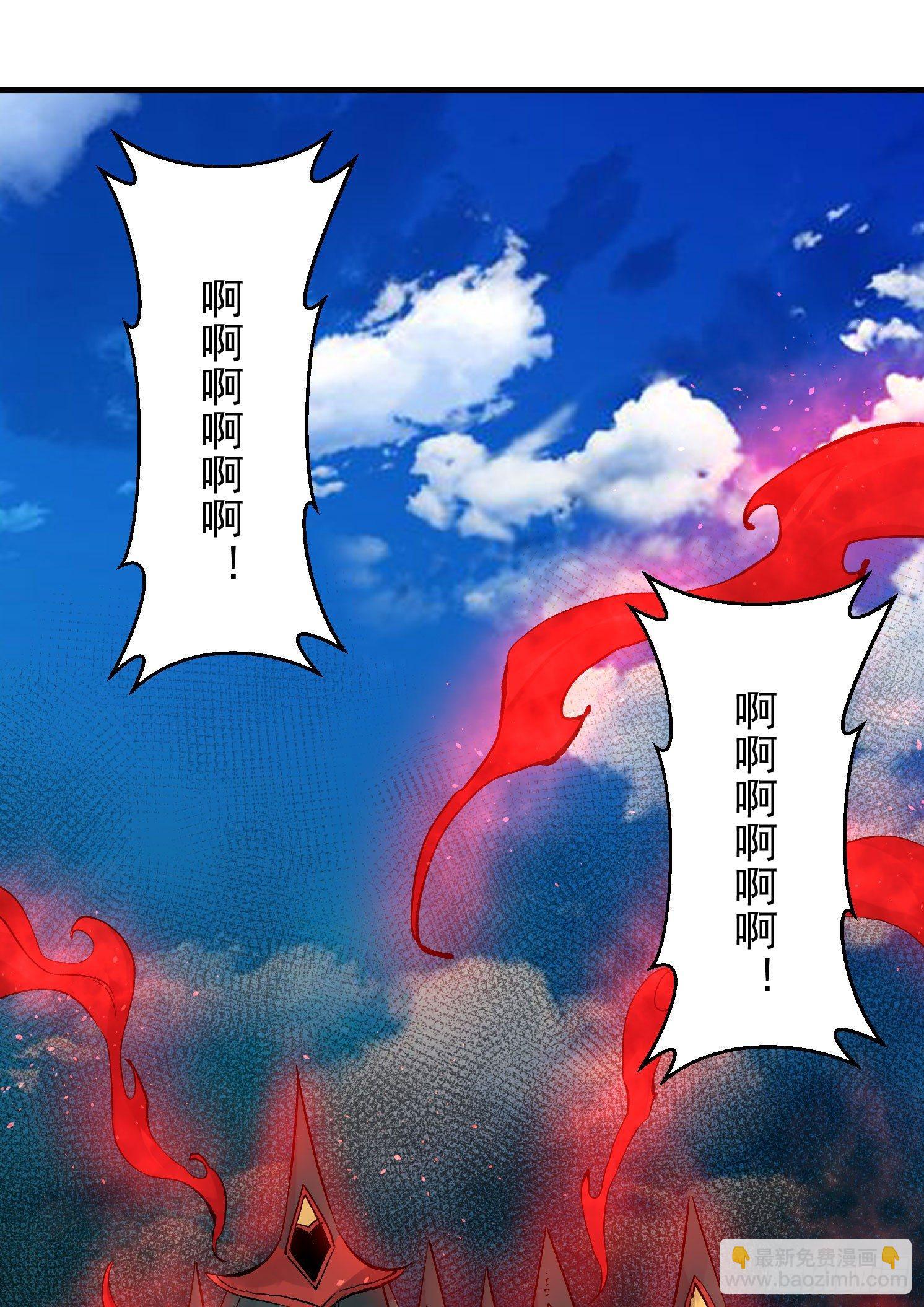 第61话 天凉铮，就此陨落吧！(1/2)-第65话