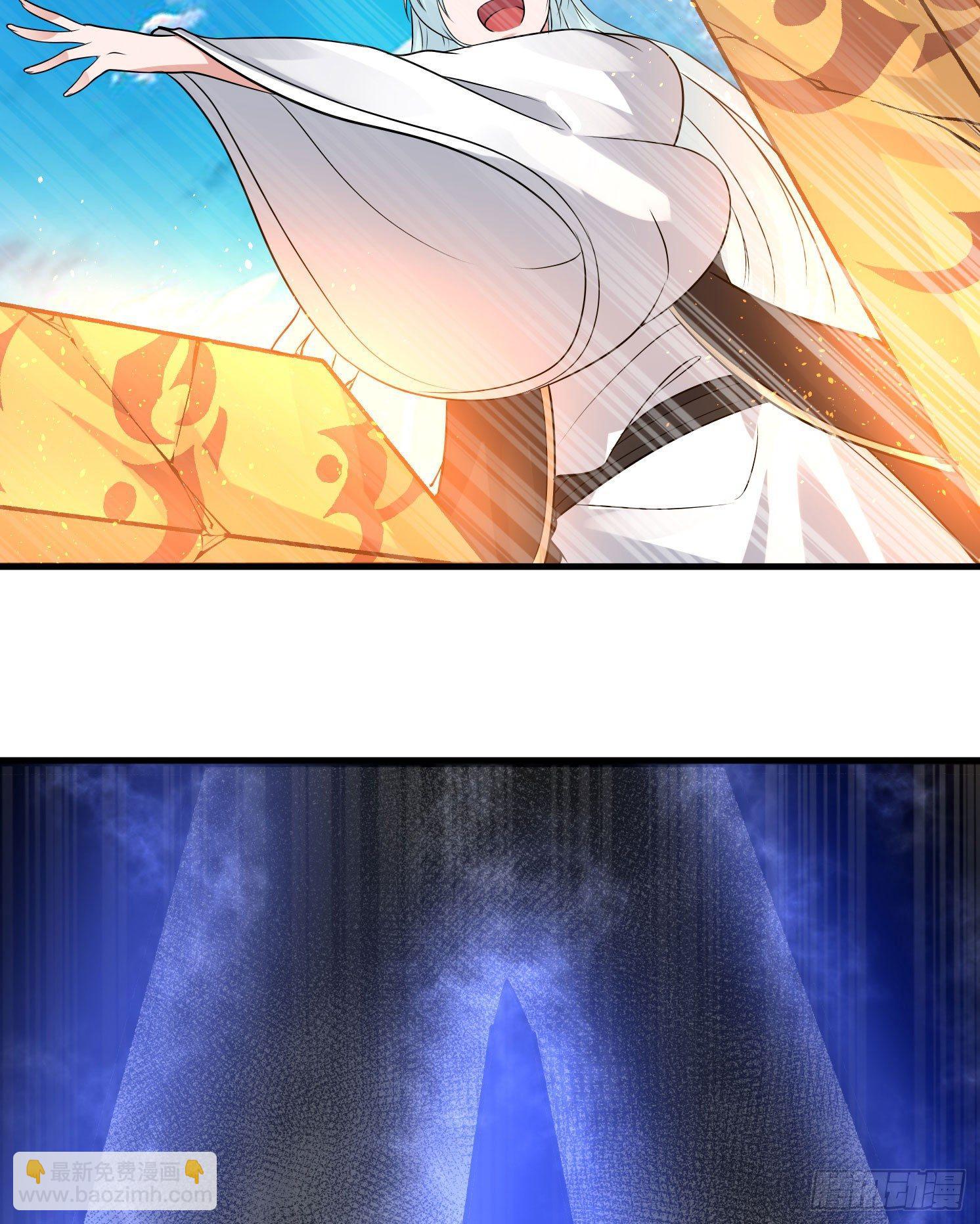 第61话 天凉铮，就此陨落吧！(1/2)-第65话