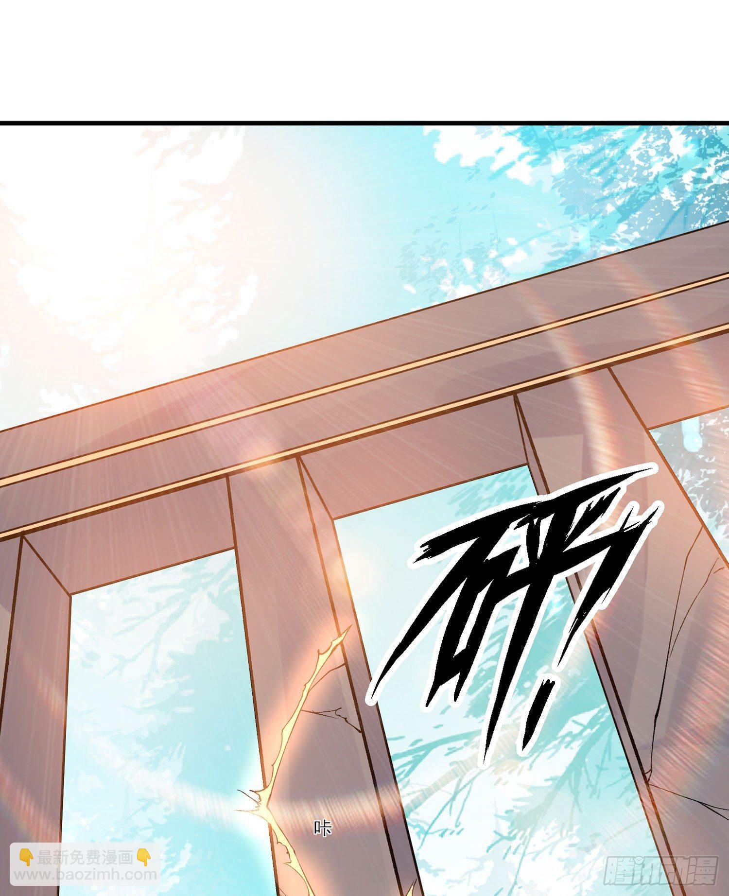 第63话 宋生的内人与外人-第67话