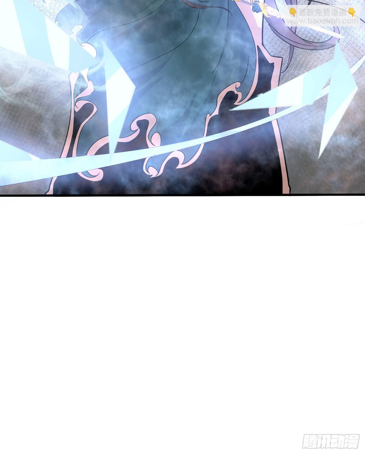 第67话 我的女人我来哄！(1/2)-第71话