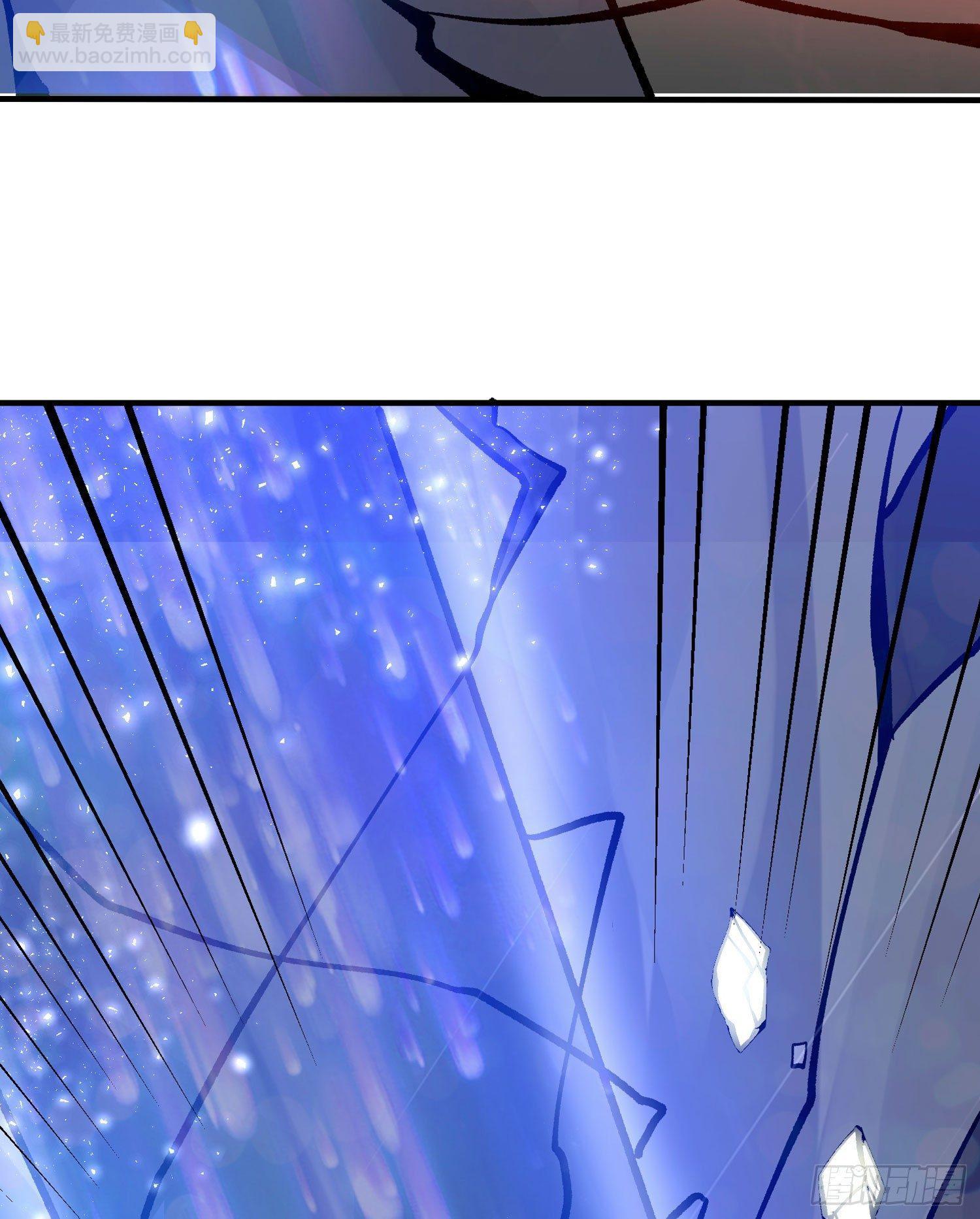 第67话 我的女人我来哄！(1/2)-第71话