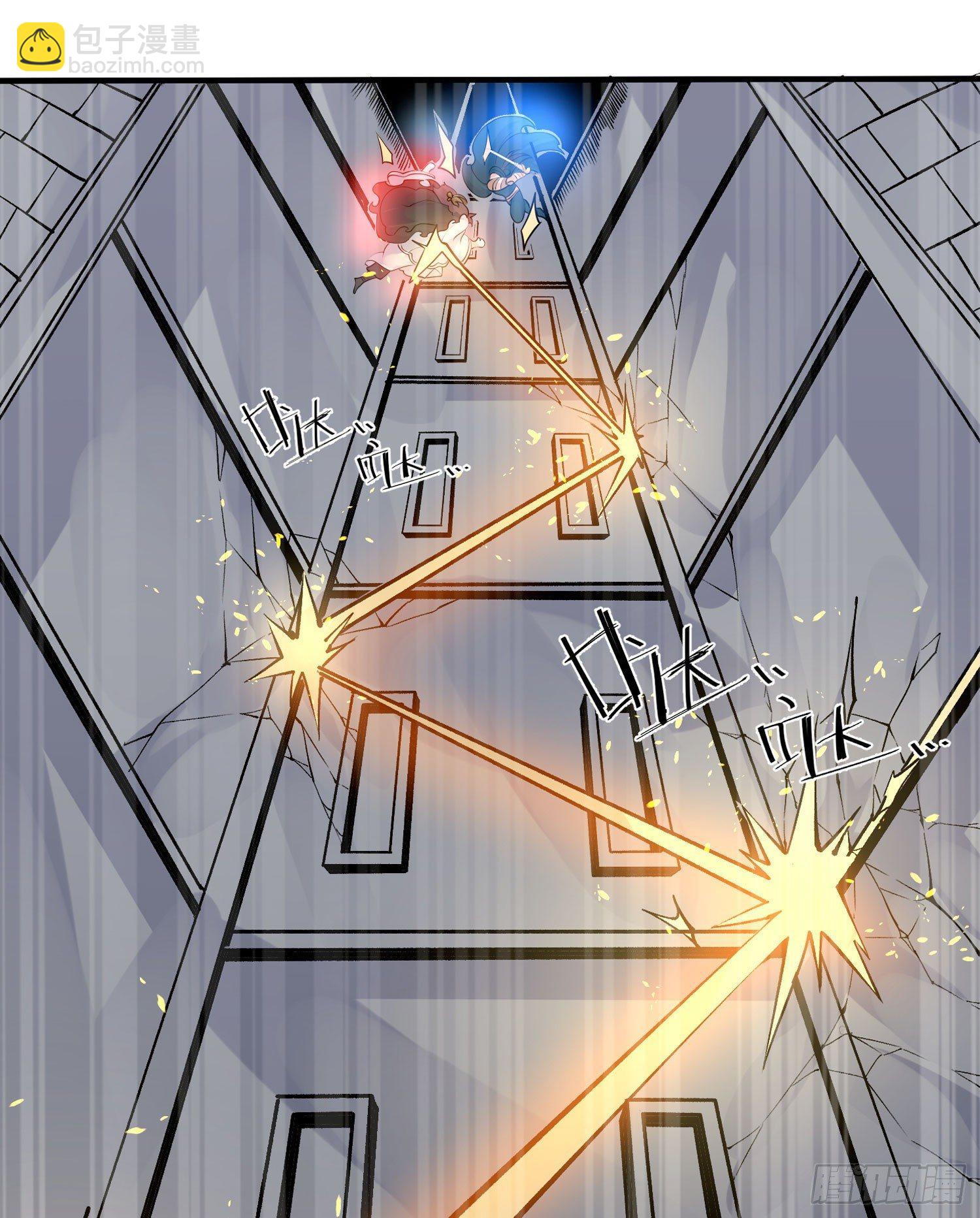 第67话 我的女人我来哄！(1/2)-第71话