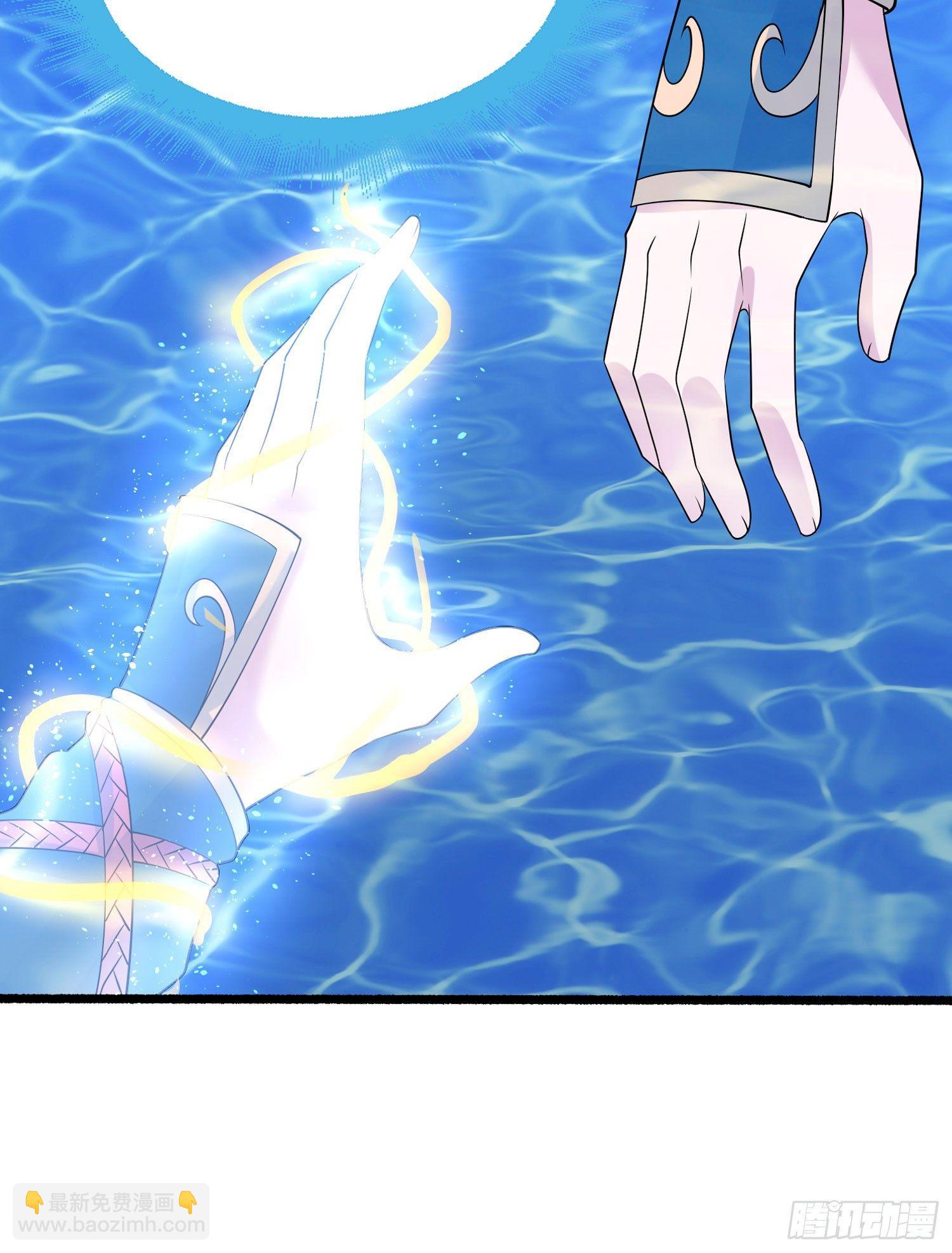 第69话 那是我的身体！！(1/2)-第73话