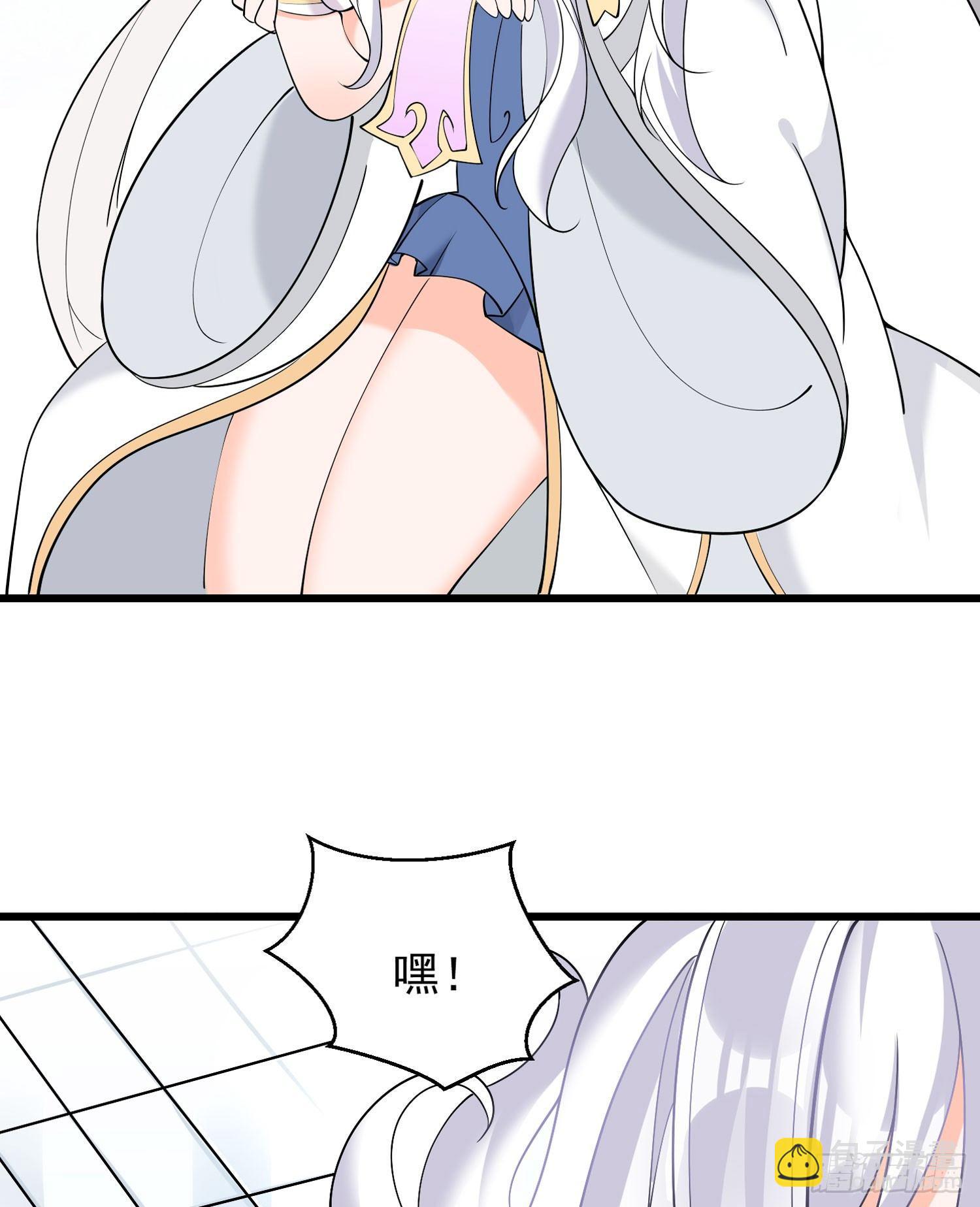 第69话 那是我的身体！！(1/2)-第73话