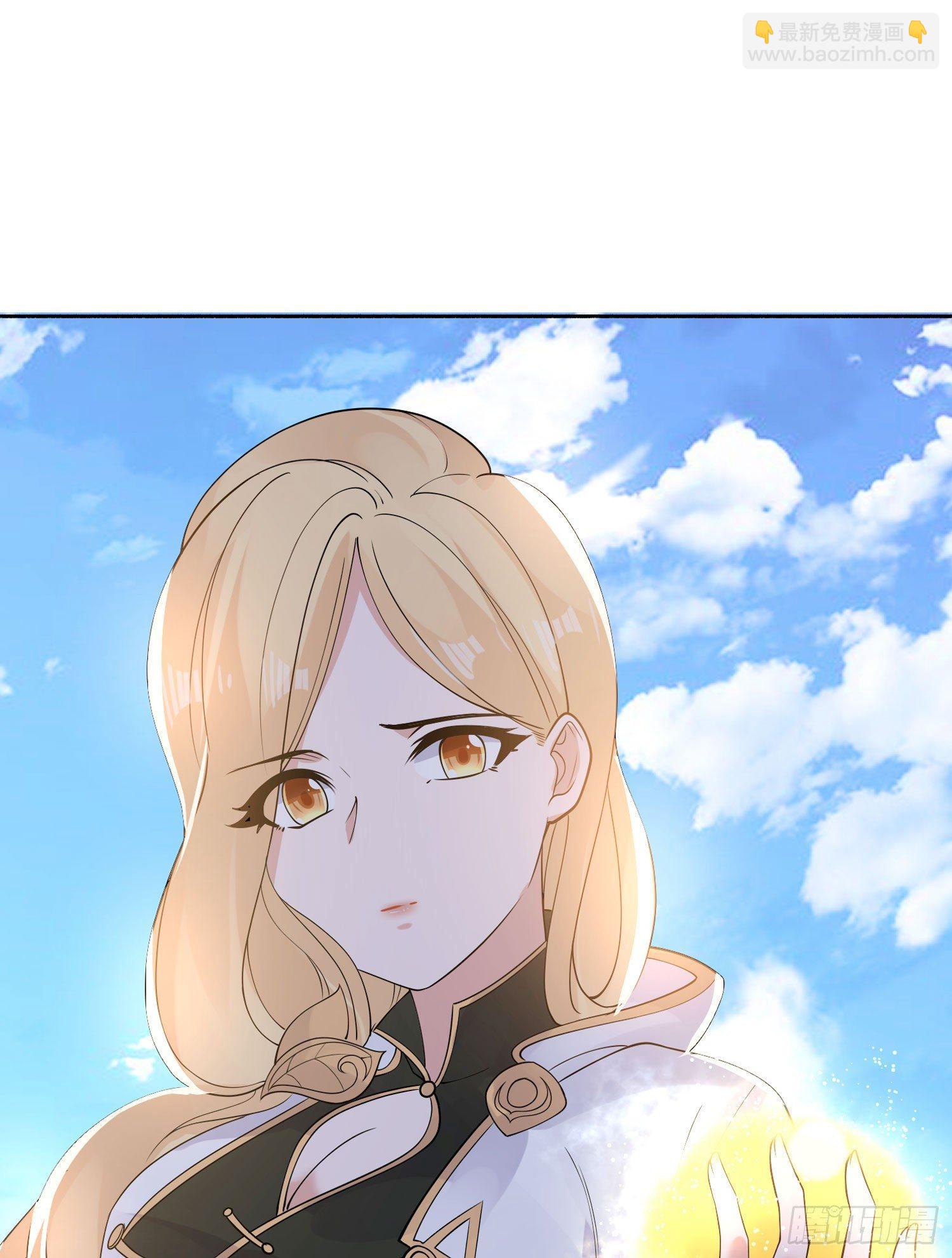 第69话 那是我的身体！！(1/2)-第73话