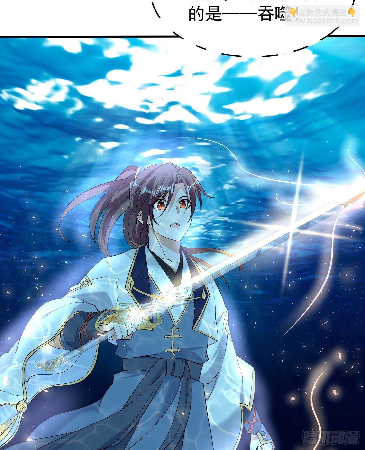 第71话 小家伙未免太可爱了吧(1/2)-第75话